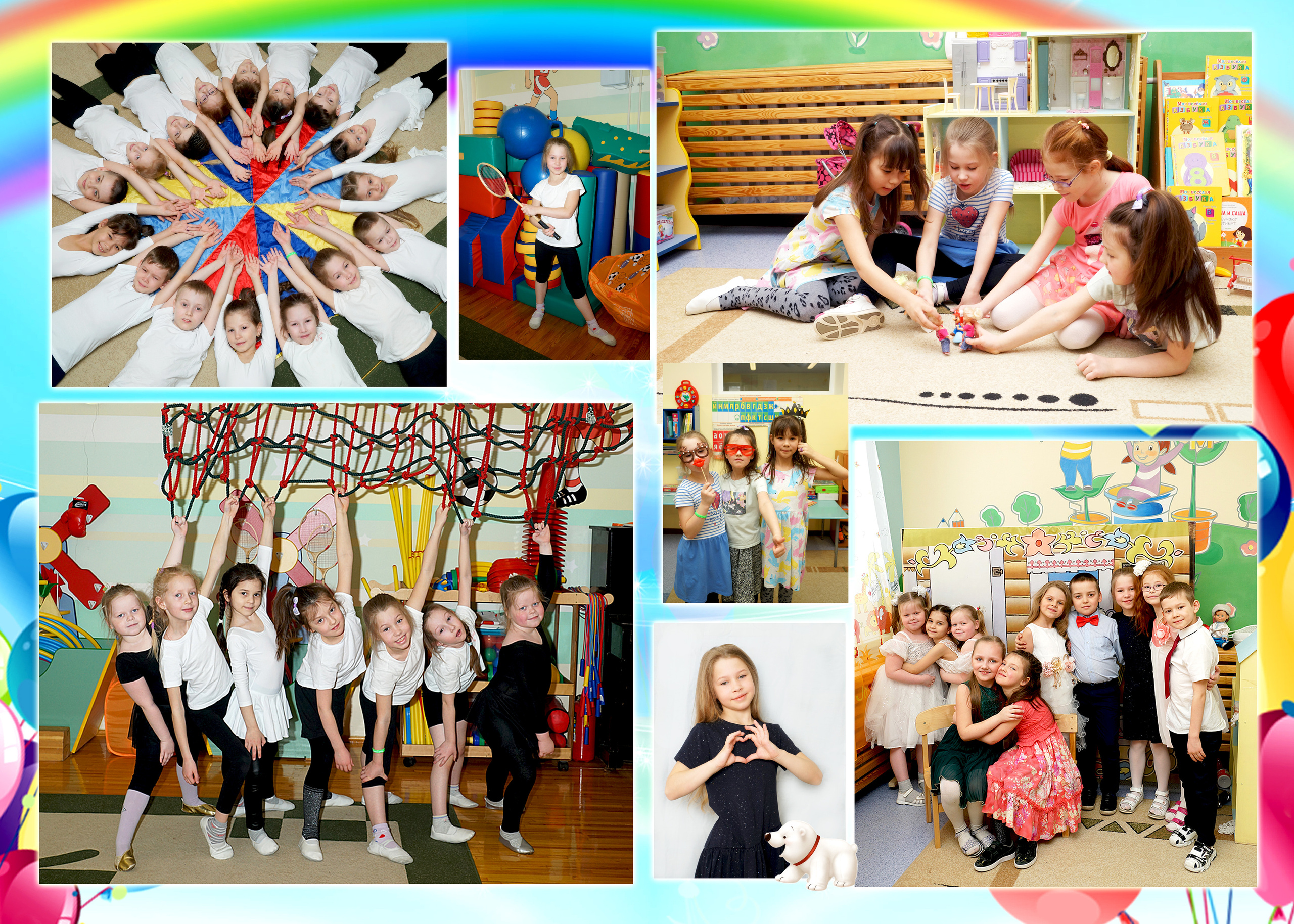 Выпускник. 20*30. 10 разворотов. 4 выезда. Фотокниги и фотоальбомы в Казани от Ольги Игнатьевой