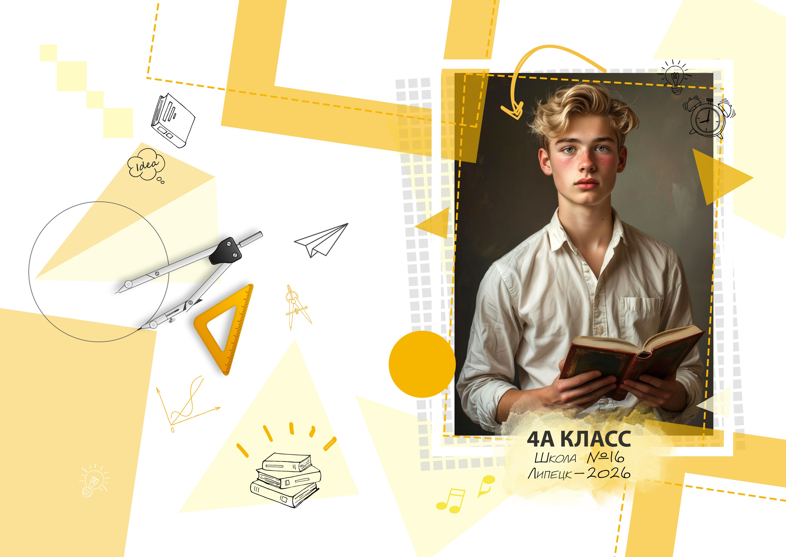 Фотокнига для начальной школы «МОИ МЕЧТЫ».&nbsp;&nbsp;medlori fotobook