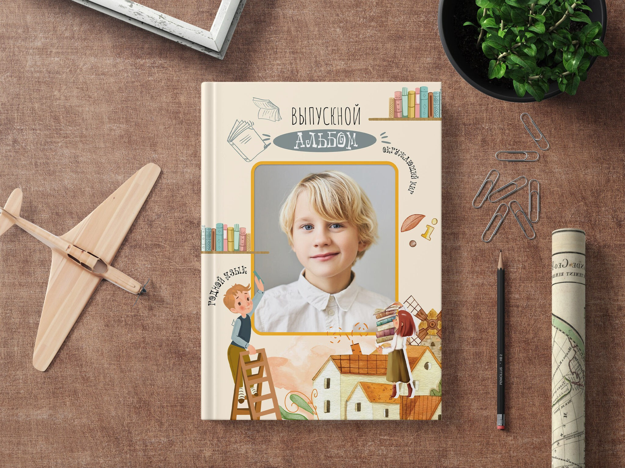 Миронова. Medlori fotobook Выпускные альбомы в Липецке Лариса Медведева