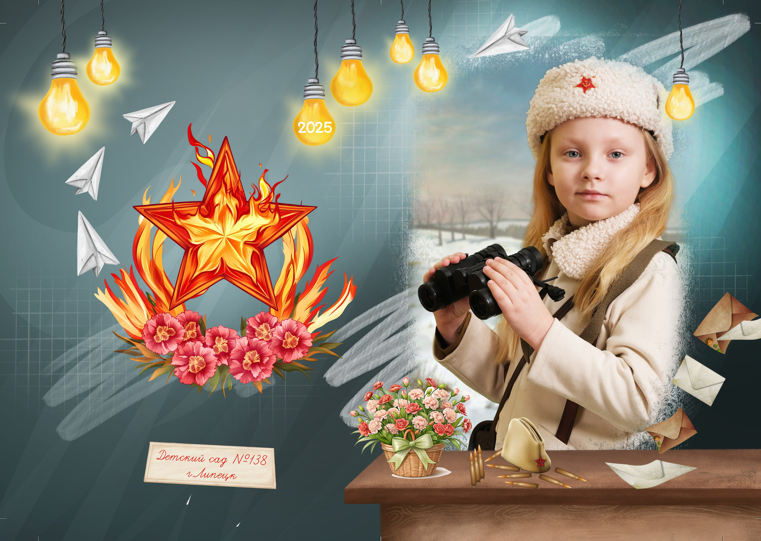 Medlori Выпускные альбомы для детского сада Липецк. Medlori fotobook Выпускные альбомы в Липецке Лариса Медведева