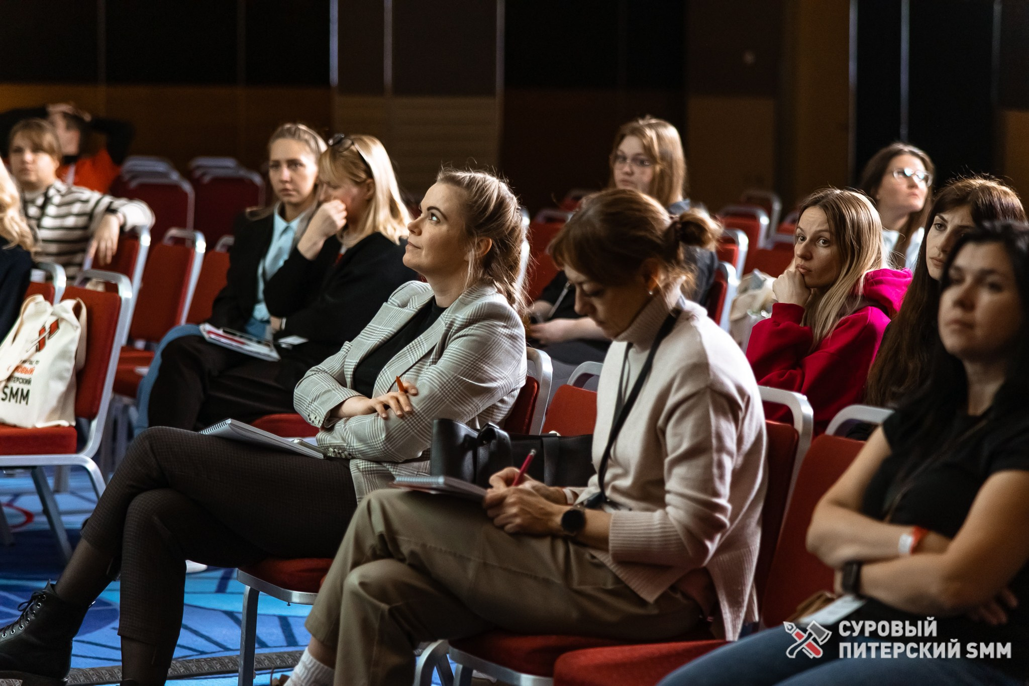 Репортаж конференции «Суровый Питерский SMM». Фотограф в Санкт-Петербурге Ефремова Наталья