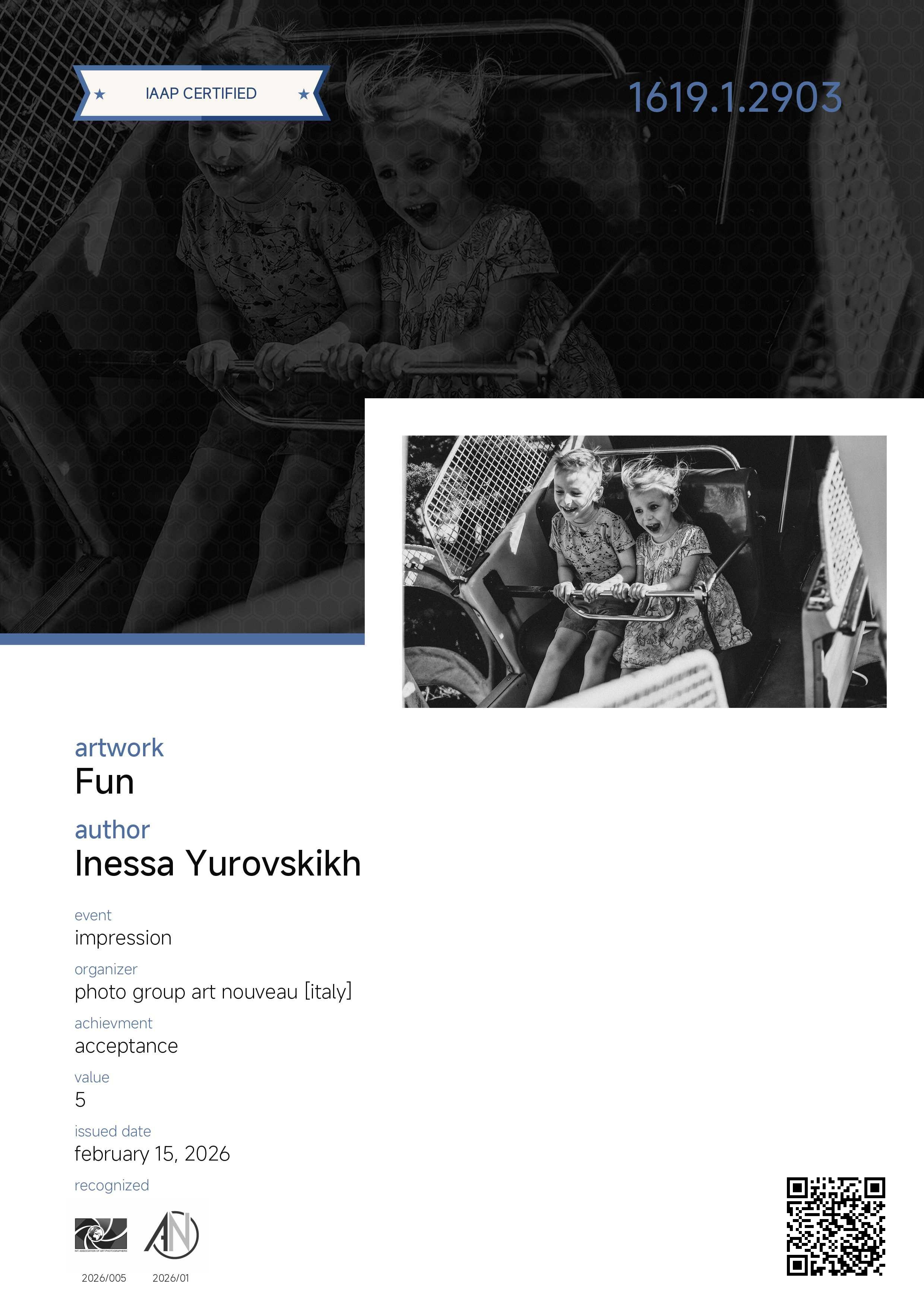 IAAP. Семейный и детский фотограф в Алматы Юровских Инесса