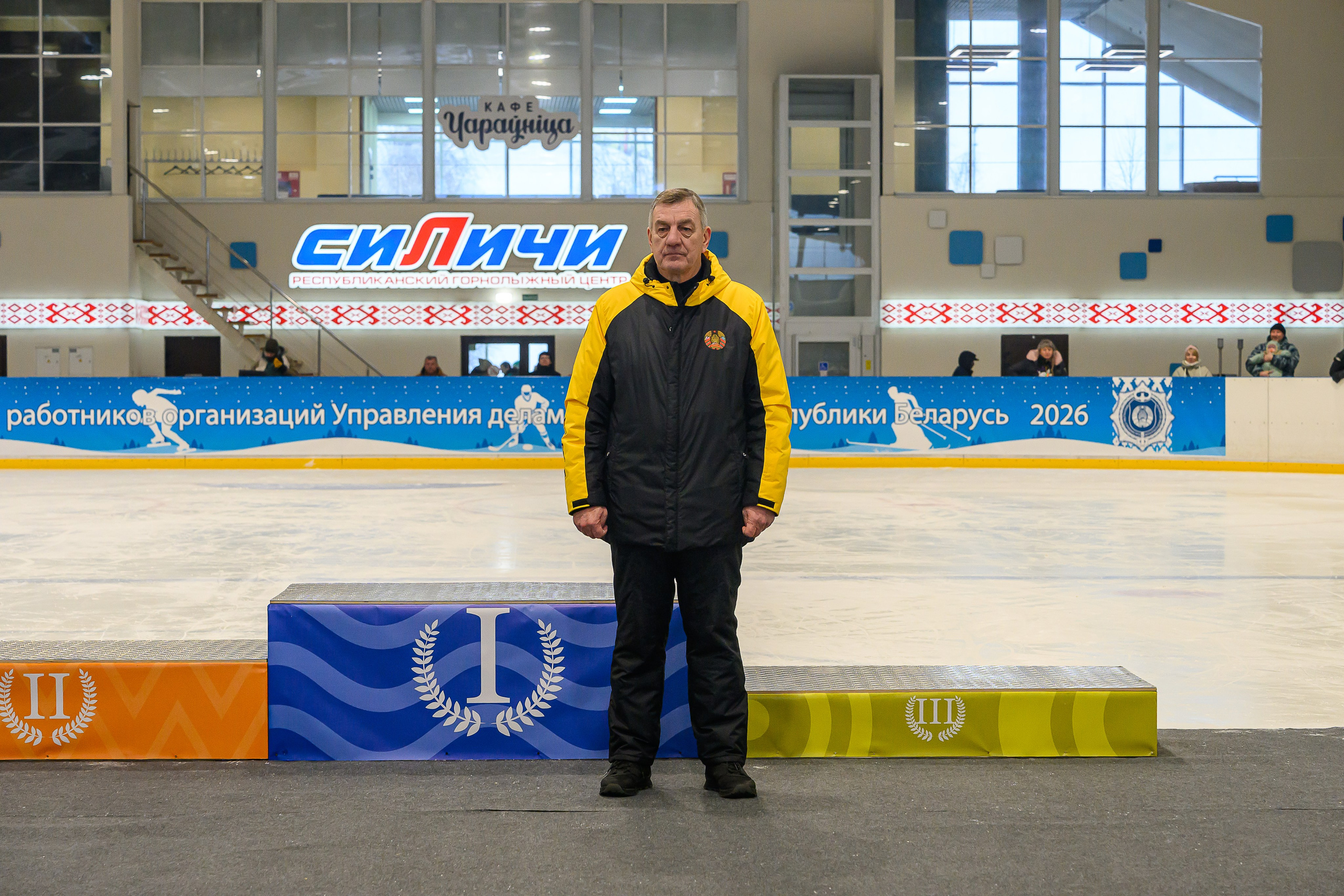 Зимняя спартакиада УД. Фотоуслуги, услуги фотографа, фотографирование важных событий