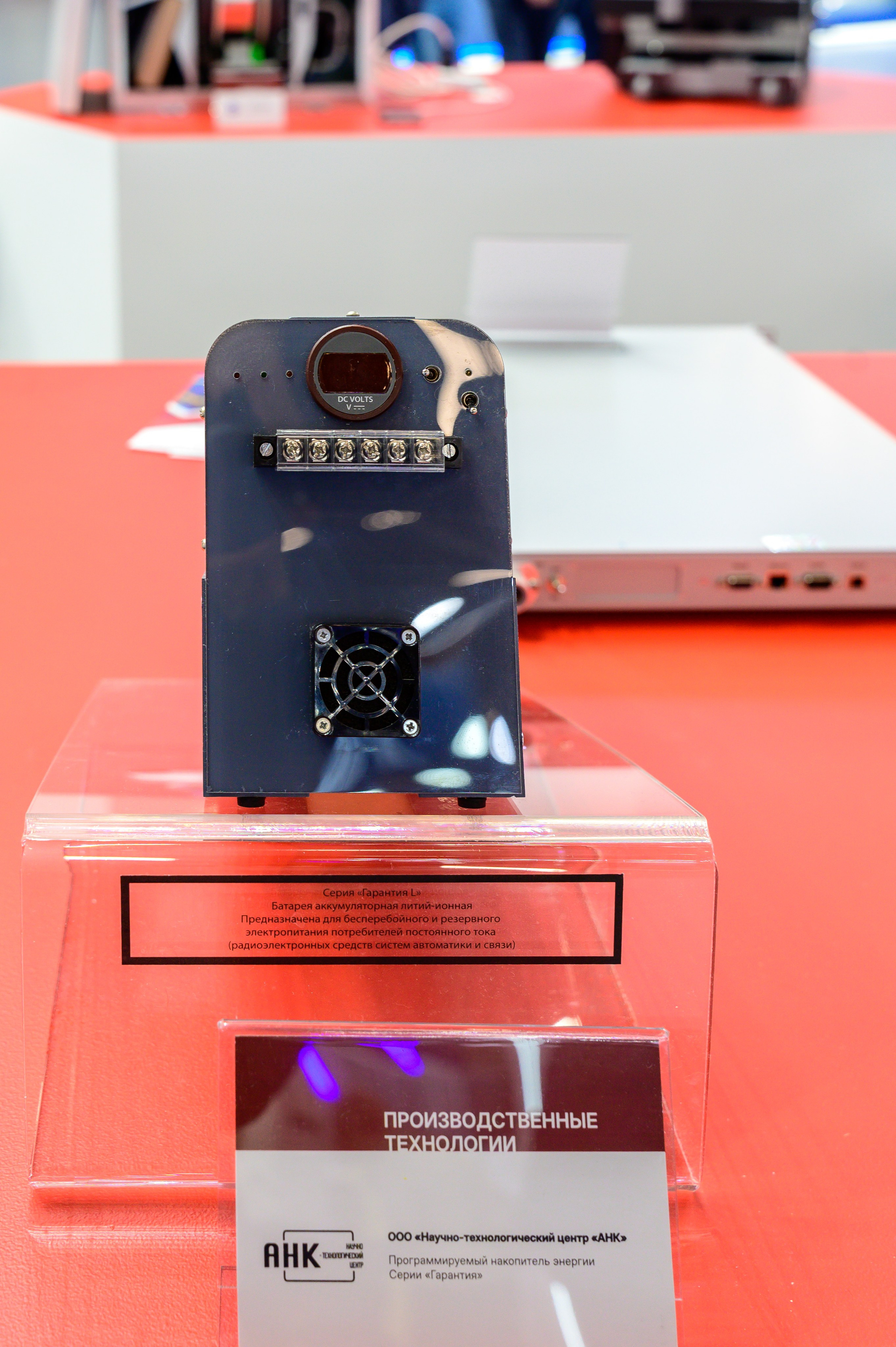 BigindustrialweekBelarus. Фотоуслуги, услуги фотографа, фотографирование важных событий