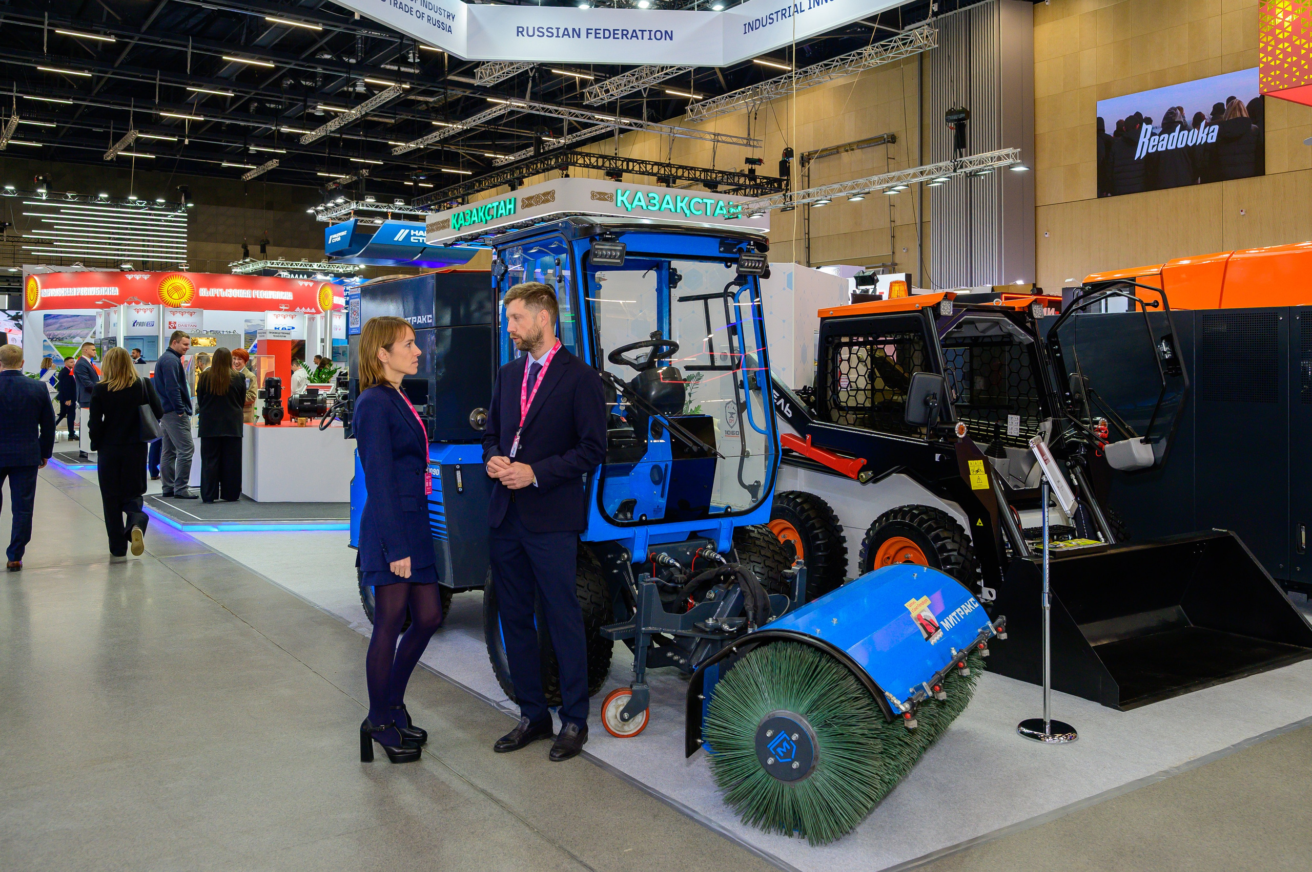 BigindustrialweekBelarus. Фотоуслуги, услуги фотографа, фотографирование важных событий