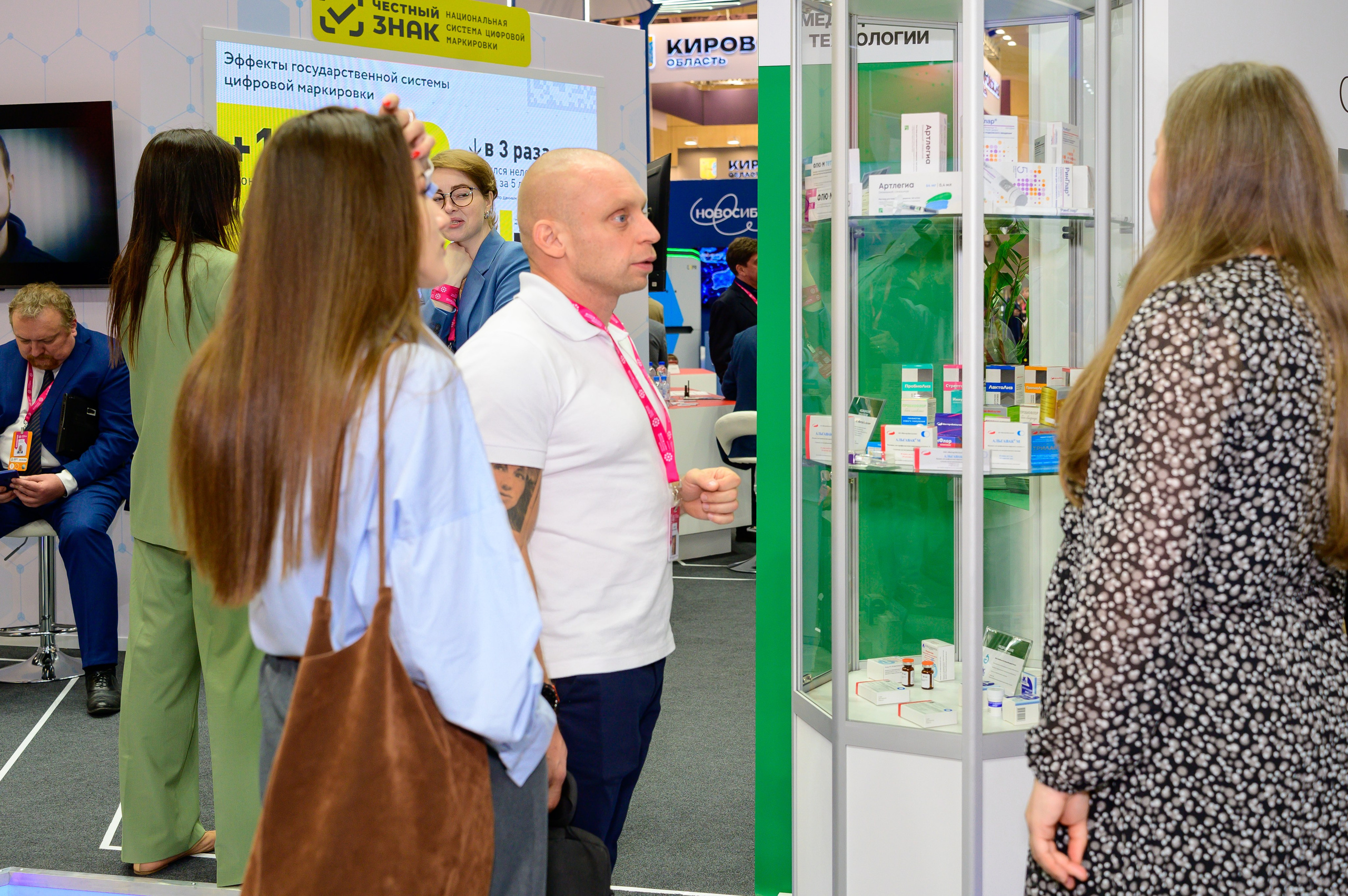 BigindustrialweekBelarus. Фотоуслуги, услуги фотографа, фотографирование важных событий