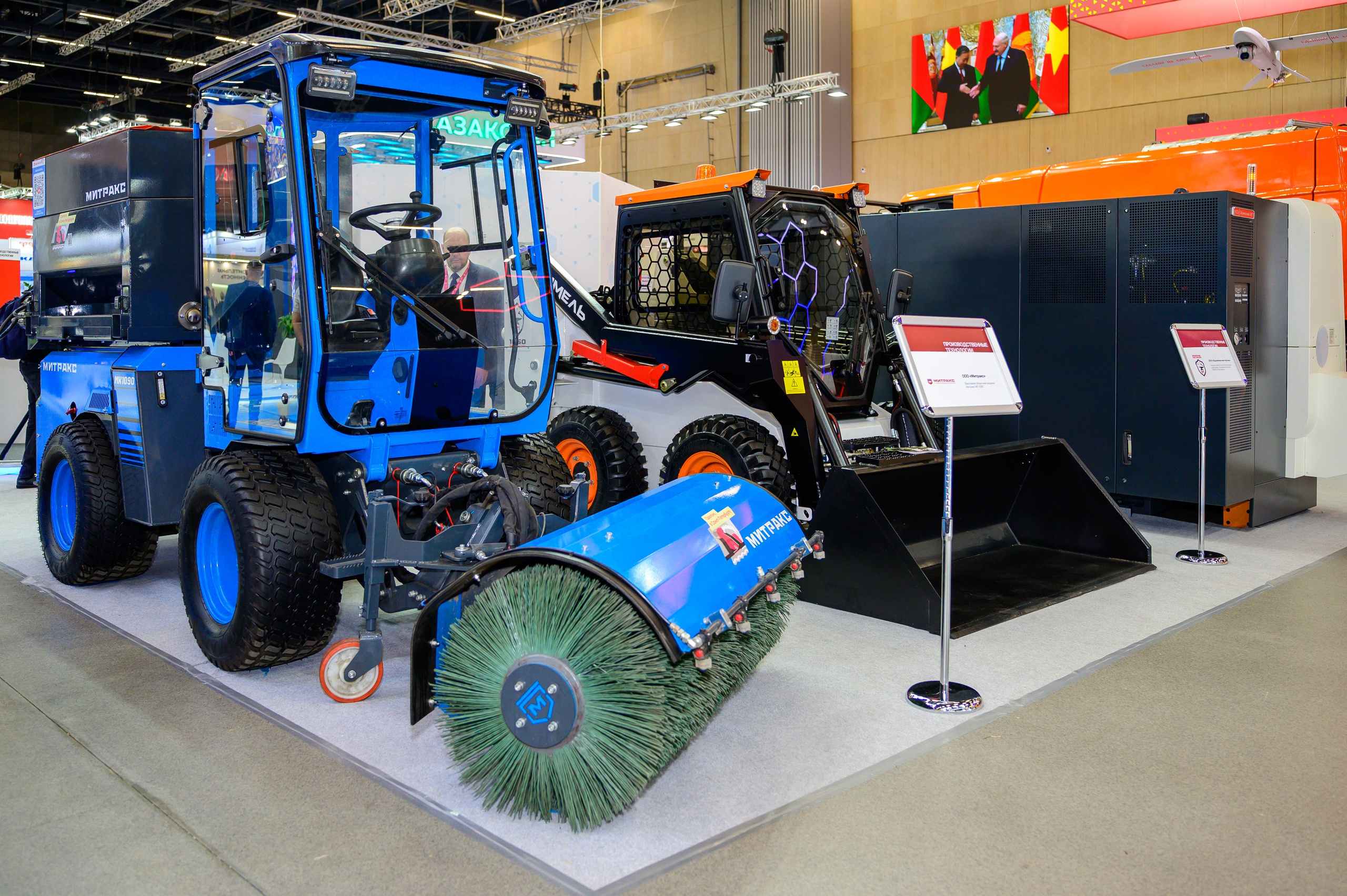 BigindustrialweekBelarus. Фотоуслуги, услуги фотографа, фотографирование важных событий