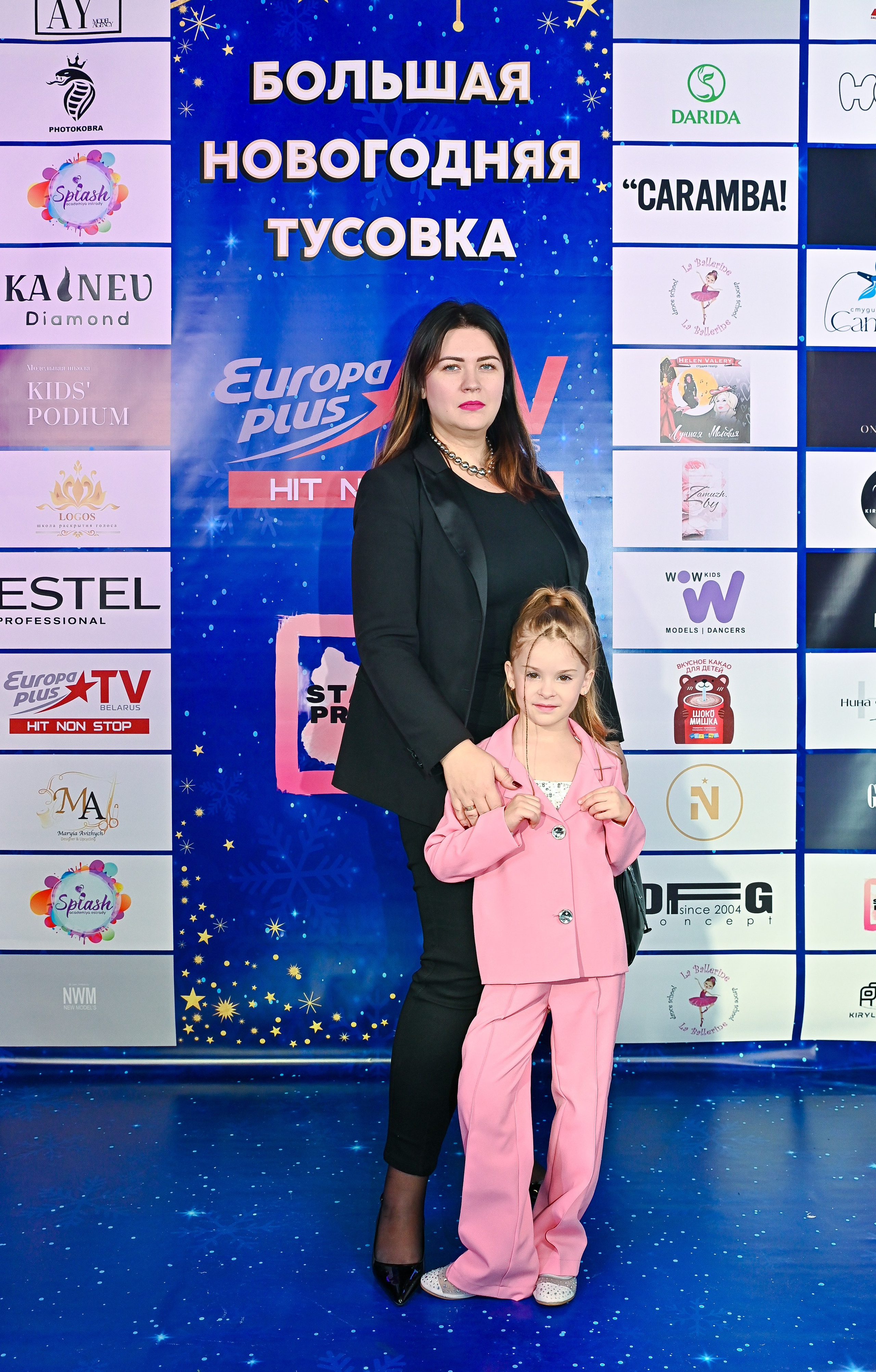 Большая новогодняя тусовка. Фотоуслуги, услуги фотографа, фотографирование важных событий