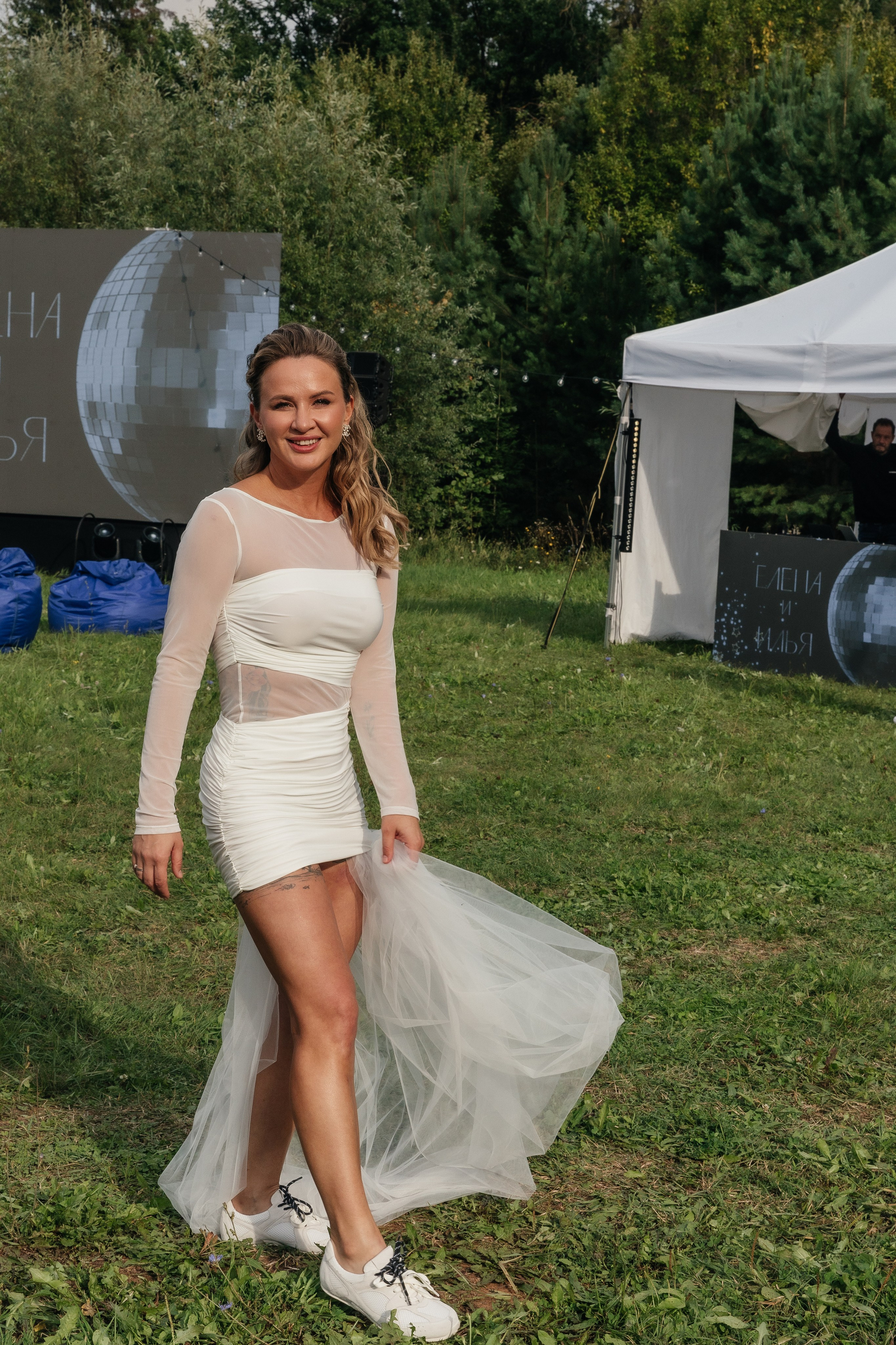 Илья и Елена. Профессиональный фотограф в Ижевске Наталья Чикурова