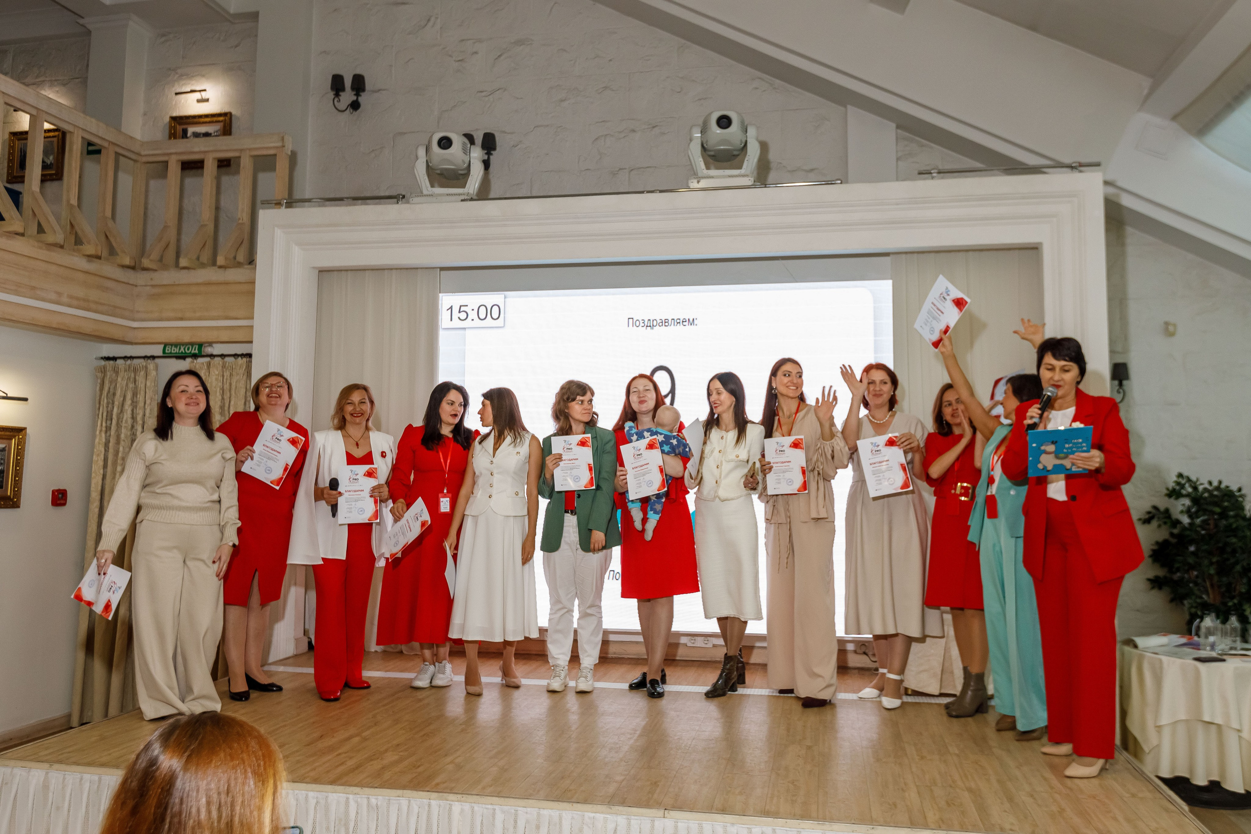 IV МЕЖДУНАРОДНЫЙ ЭСТАФЕТНЫЙ ФЕСТИВАЛЬ | PRO Женщин 2025. Репортажный фотограф в Новосибирске