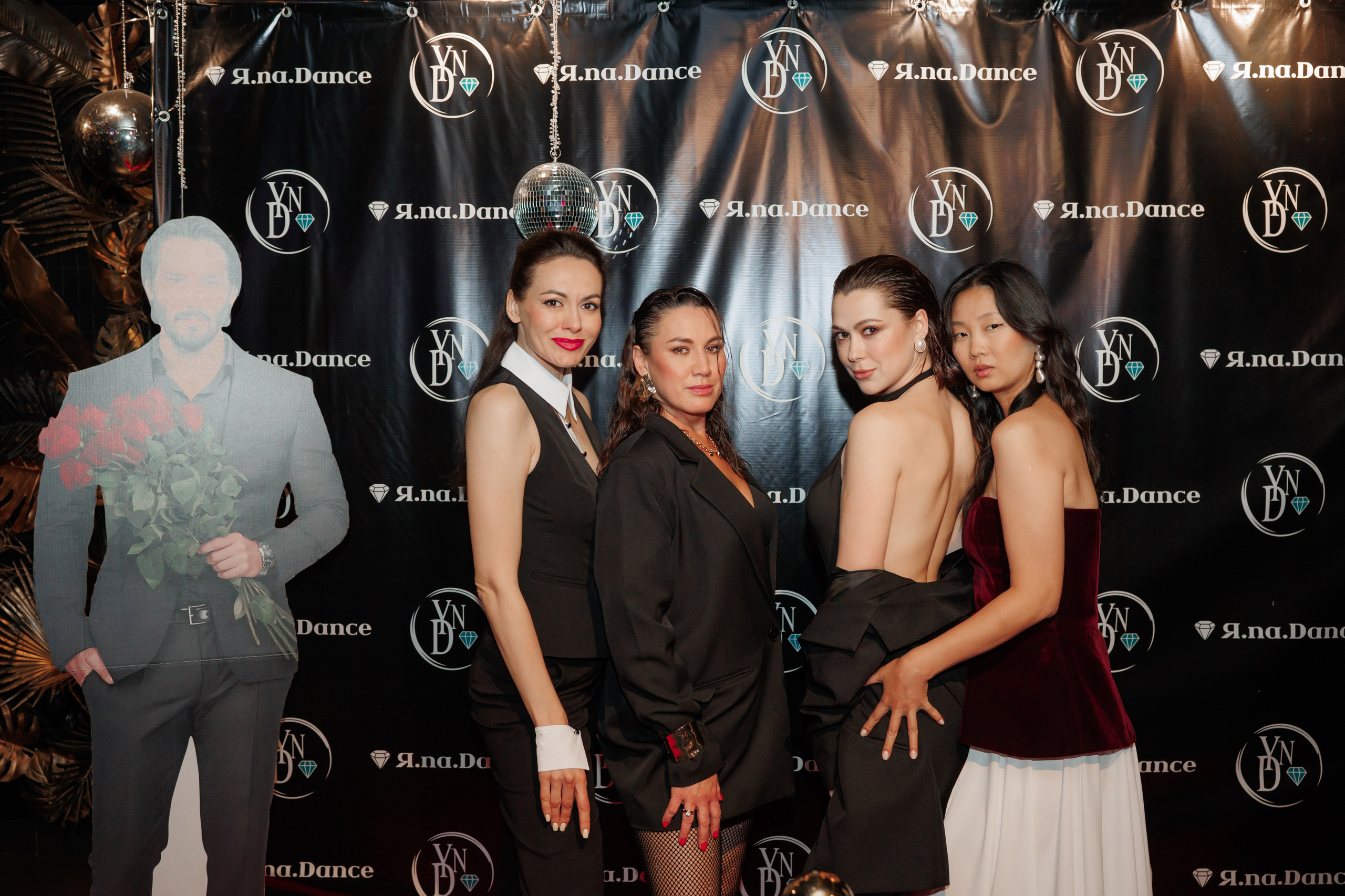 День рождения студии танцев «Yana-Dance». Свадебный и репортажный фотограф (Москва, Королев и другие)