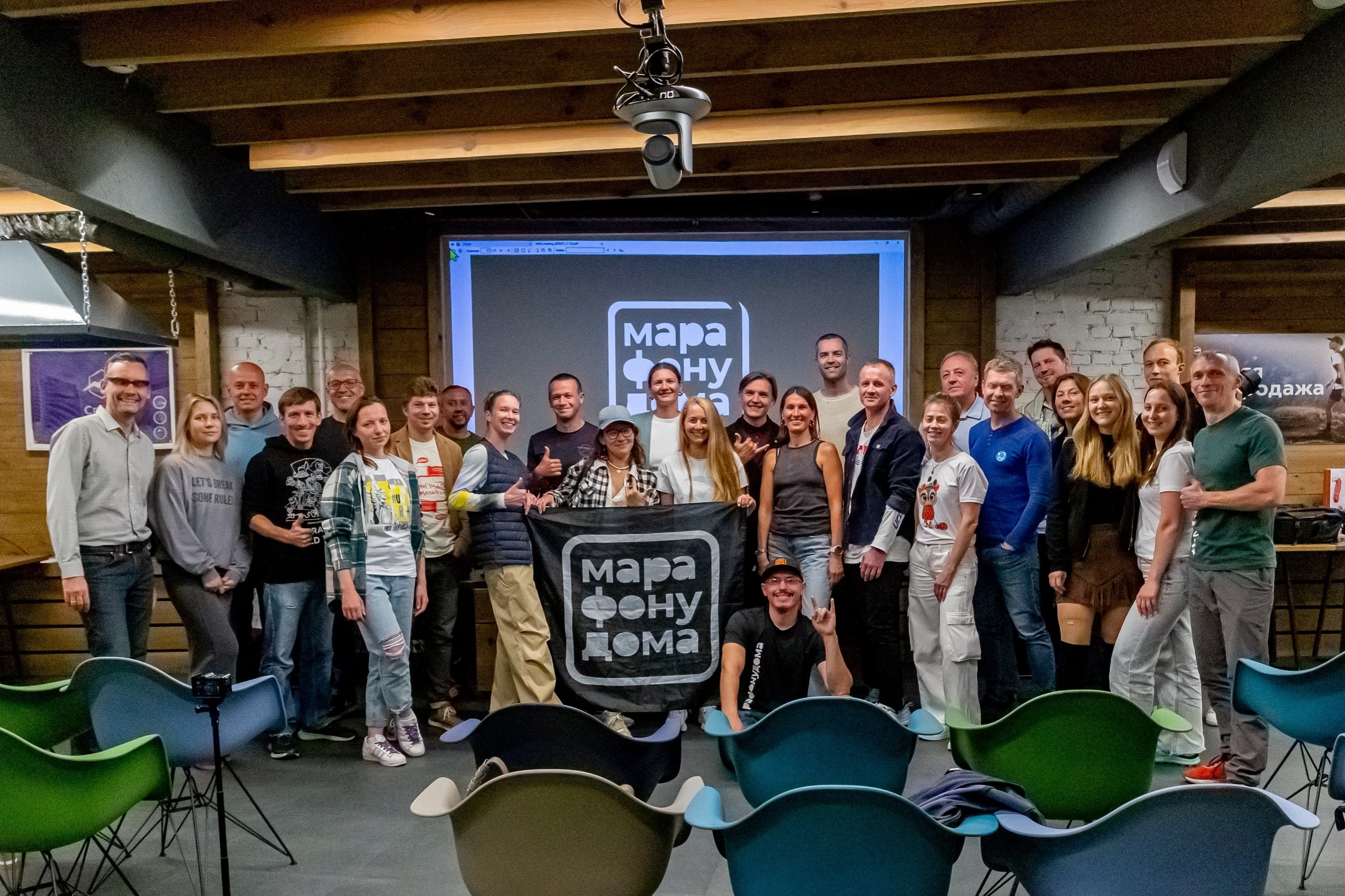 Корпоративы и мероприятия. Репортажный фотограф Михаил Наволокин Москва