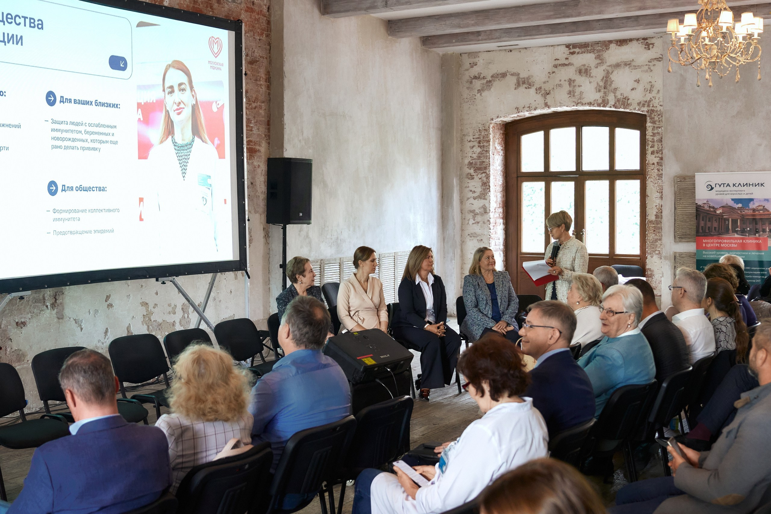 Окно Здоровья на Красном Октябре. Александр Падежов — фотограф в Москве | Репортаж, бизнес, студия, свадьбы, семья