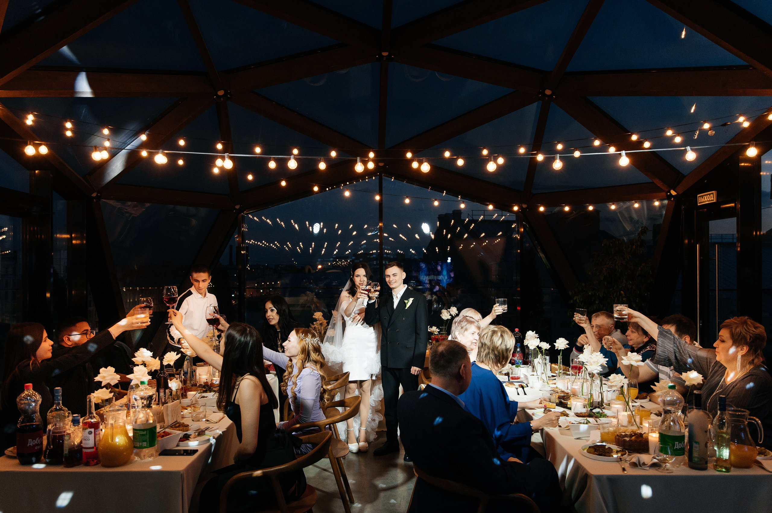 ANONS. Мария — Свадебный фотограф