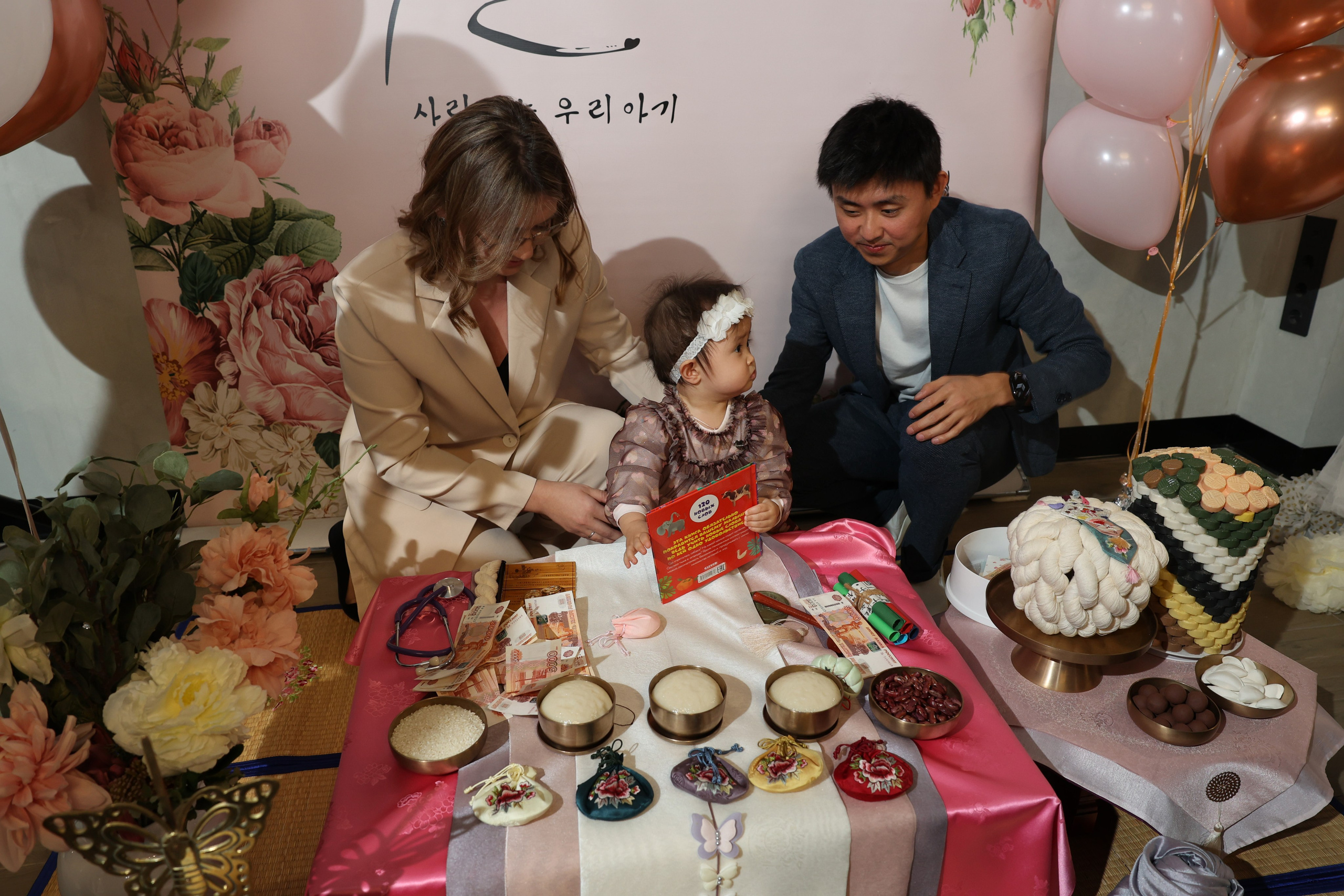 ПРАЗДНИК АСЯНДИ. Свадебный, репортажный, фотограф Москва и Московская область