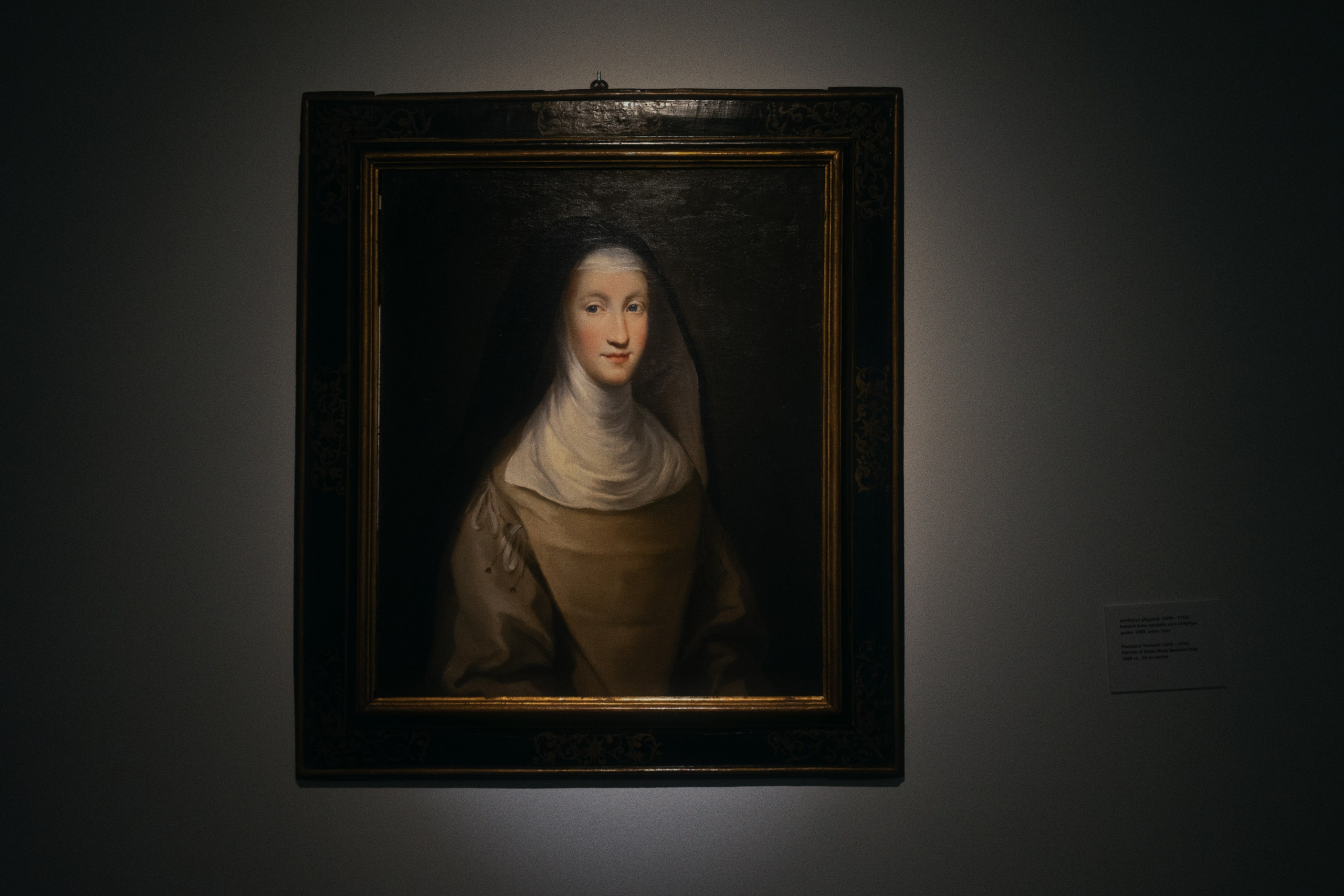 Gian Lorenzo Bernini / School. Фотограф Юрин Евгений