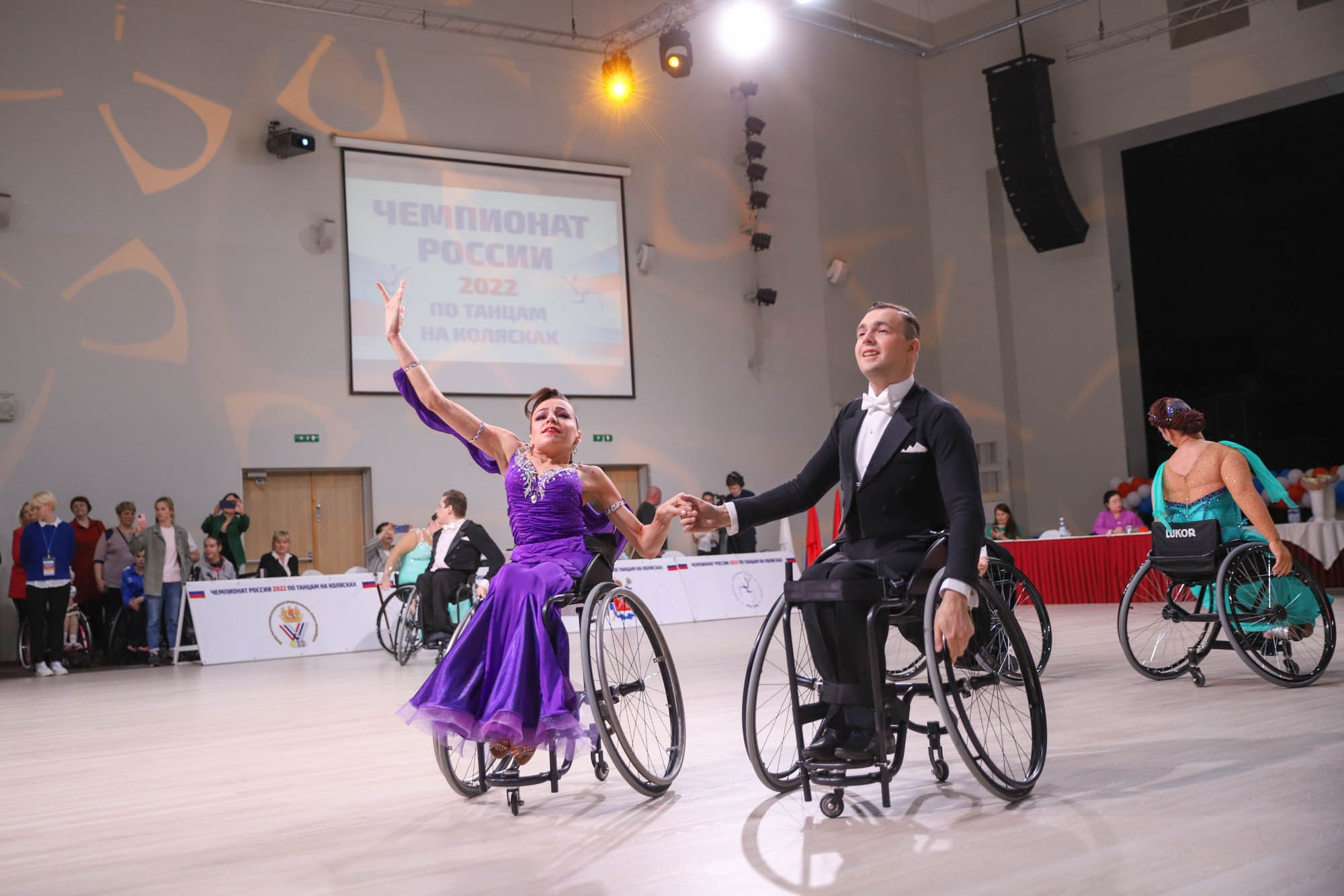 Чемпионат России по танцам на колясках. Фотограф Дарья Попова