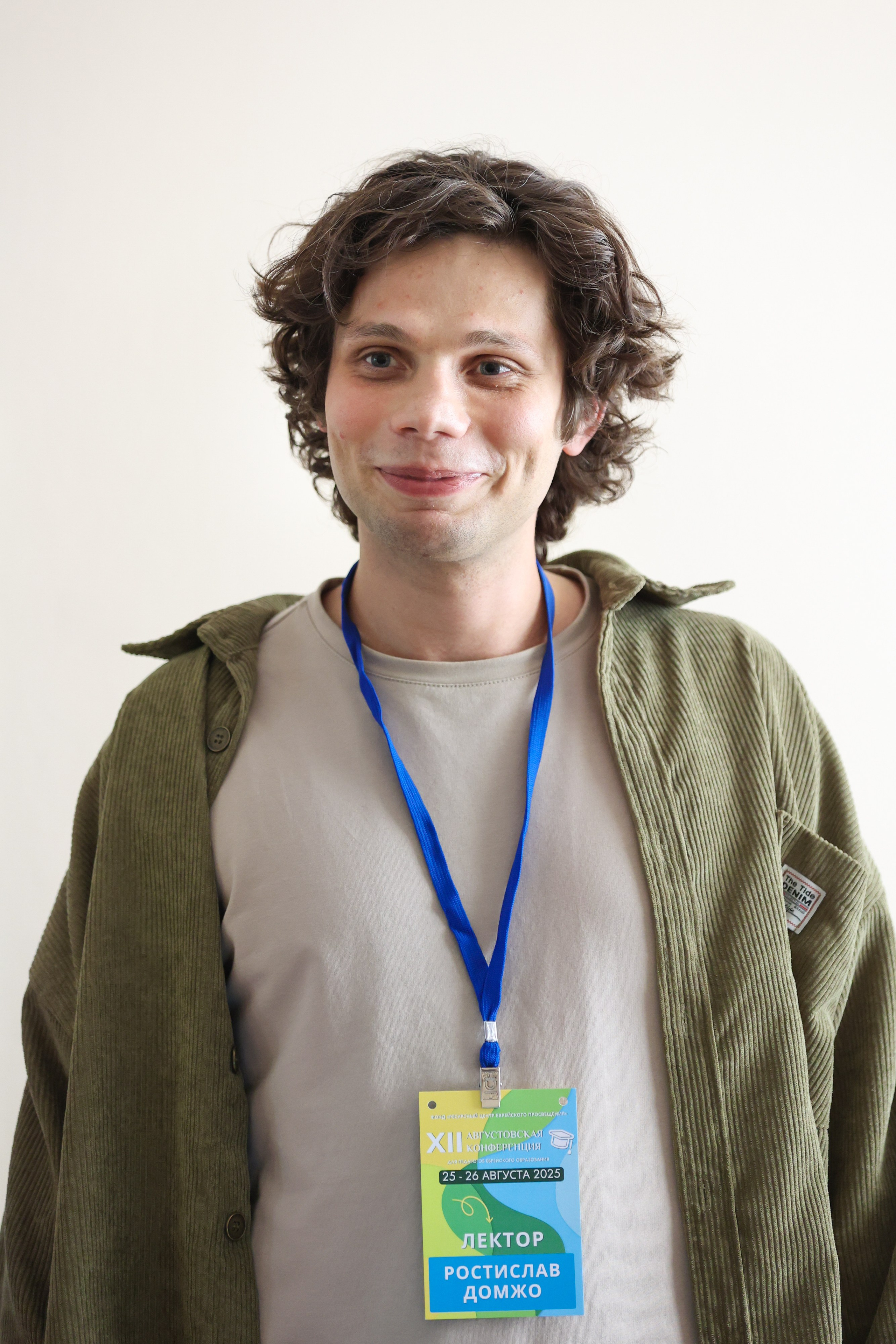 Xll Августовская конференция педагогов. Фотограф Дарья Попова