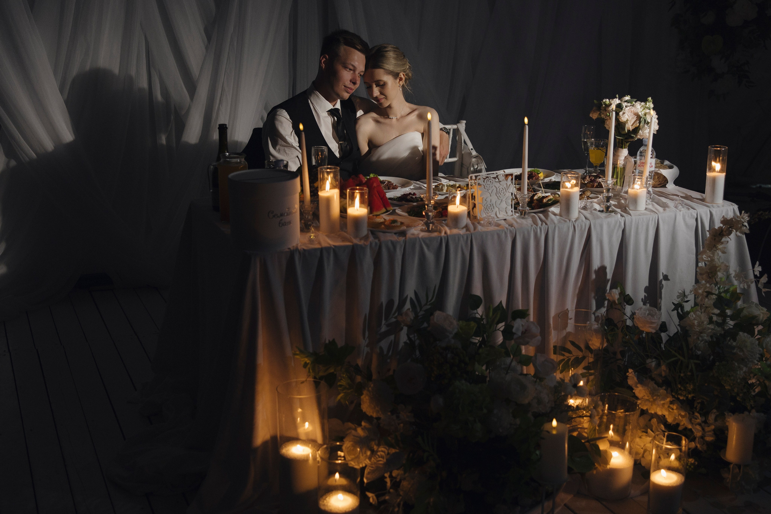 Ирина и Виталий. Свадебный фотограф Курск Максим Ноздрачев