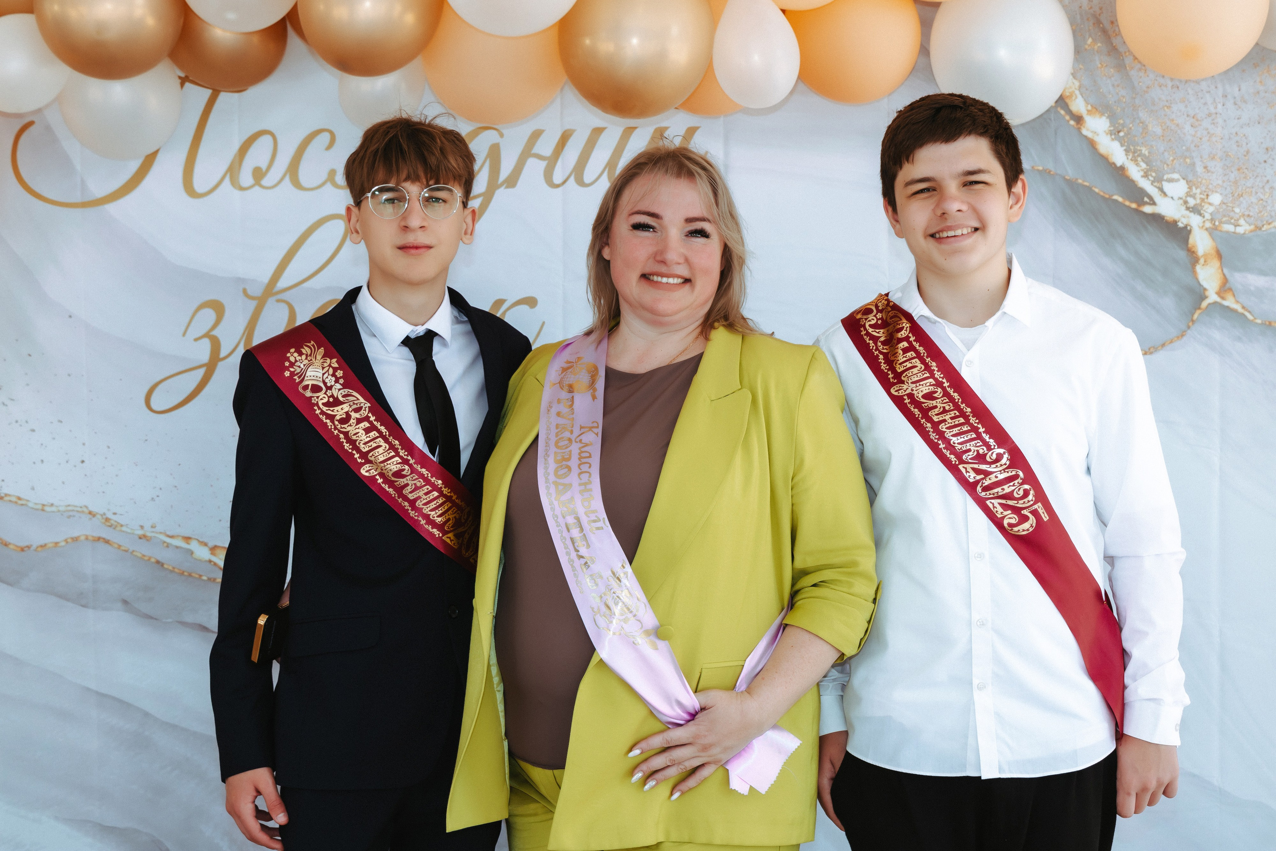 School № 27. Свадебный и семейный фотограф в Краснодаре Диана Смирнова