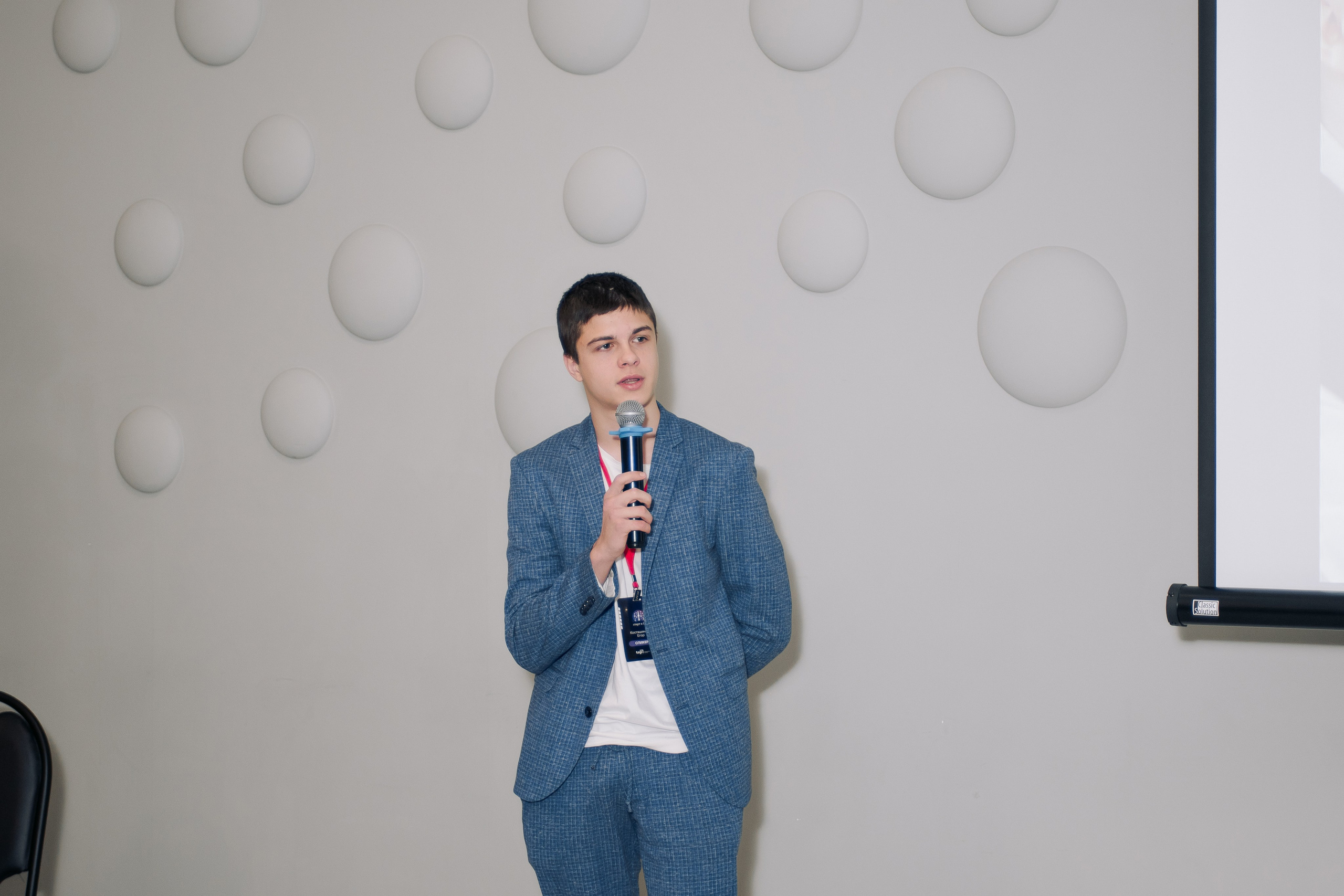 It-конференция компьютерной академии Топ. Фотограф в Твери Дементьева Анастасия