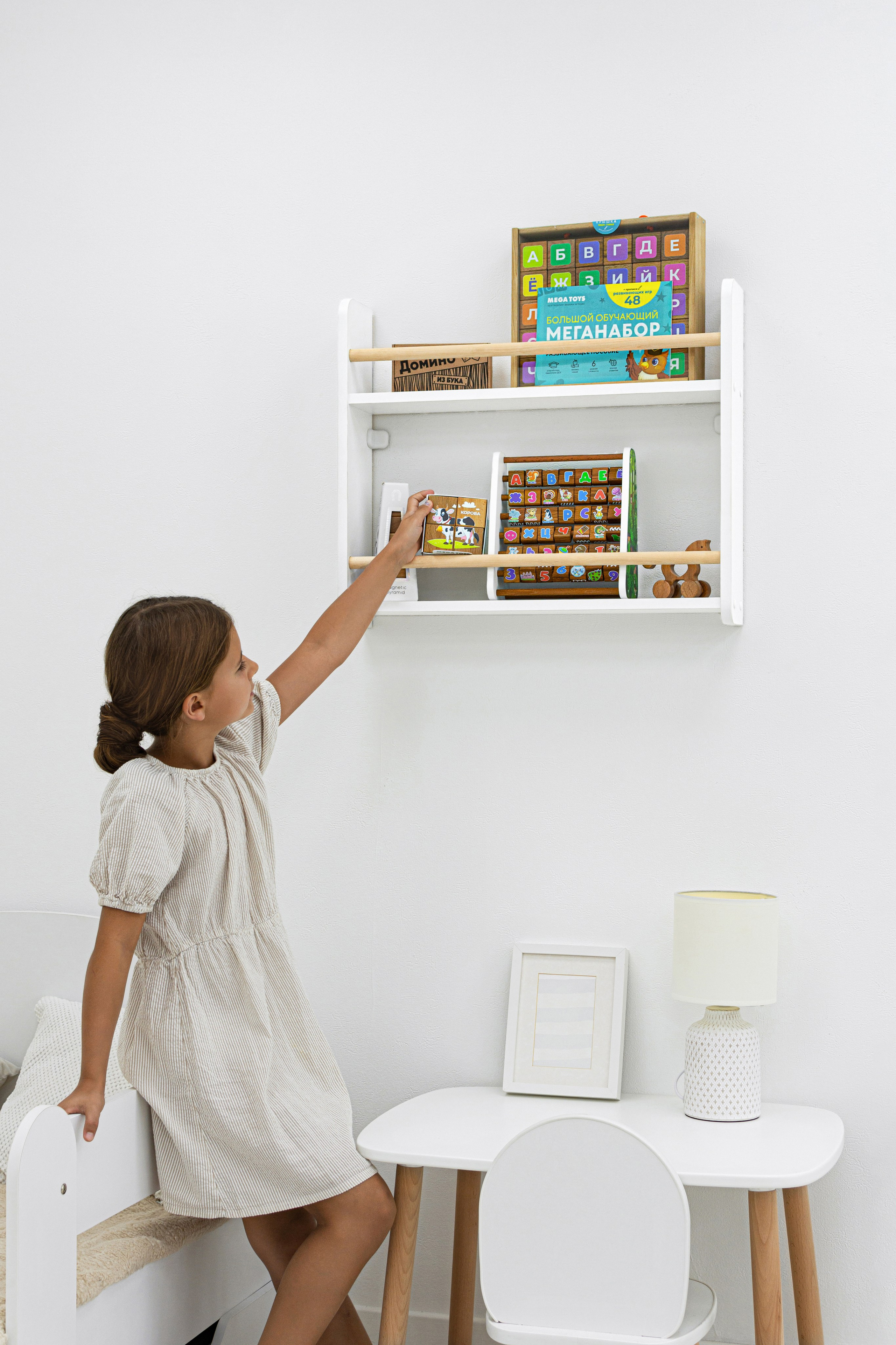 Полка Монтессори. Семейный и свадебный фотограф Галина Абакумова, фотосессии в Белгороде