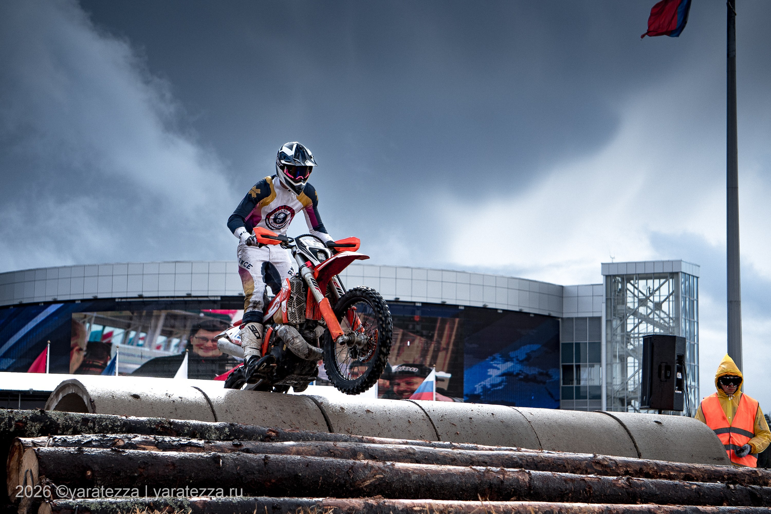 Суперэндуро Буйные есть?