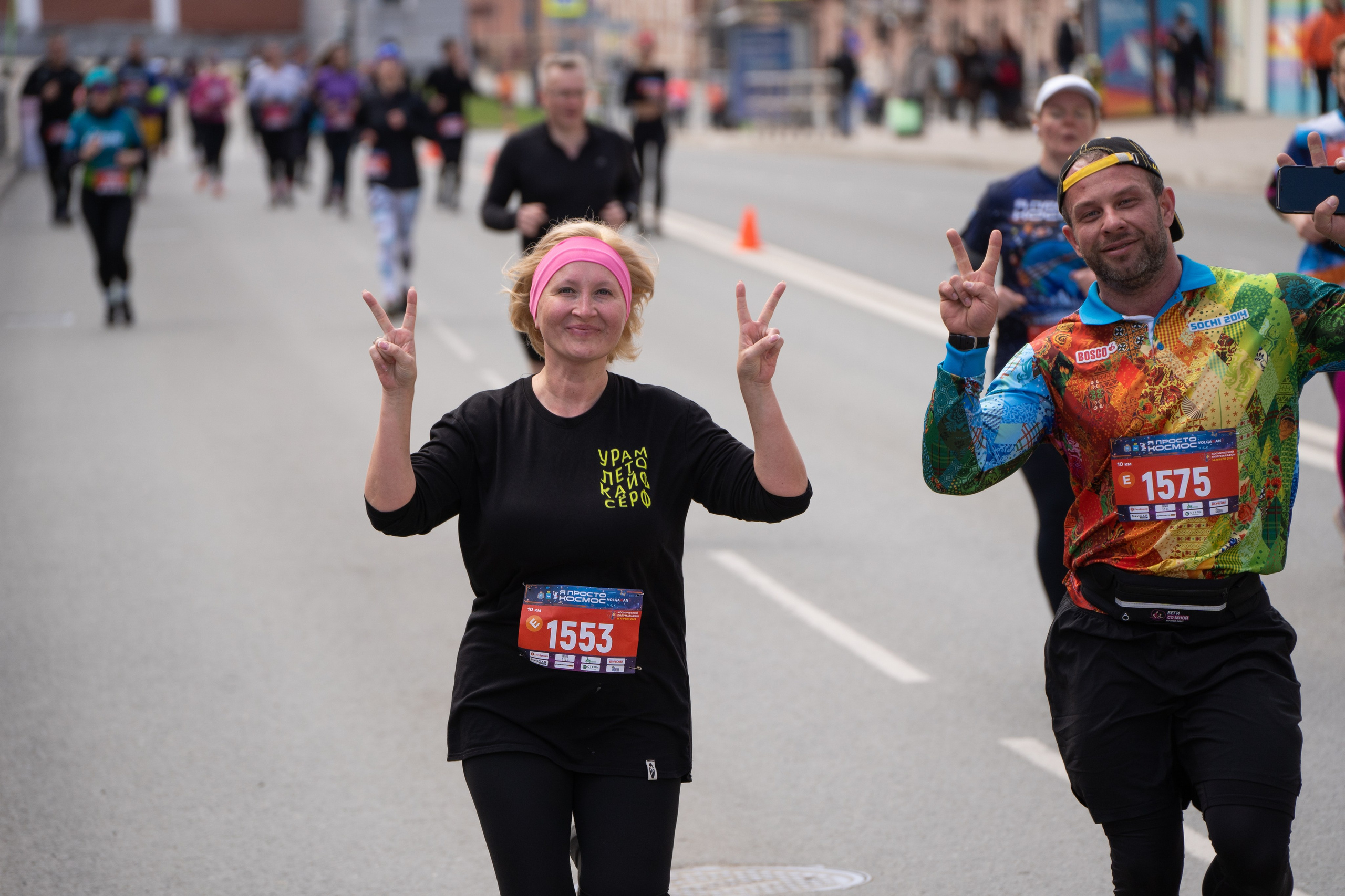 Самарский Космический Полумарафон 2024. Фотограф в Самаре Иван Булатов