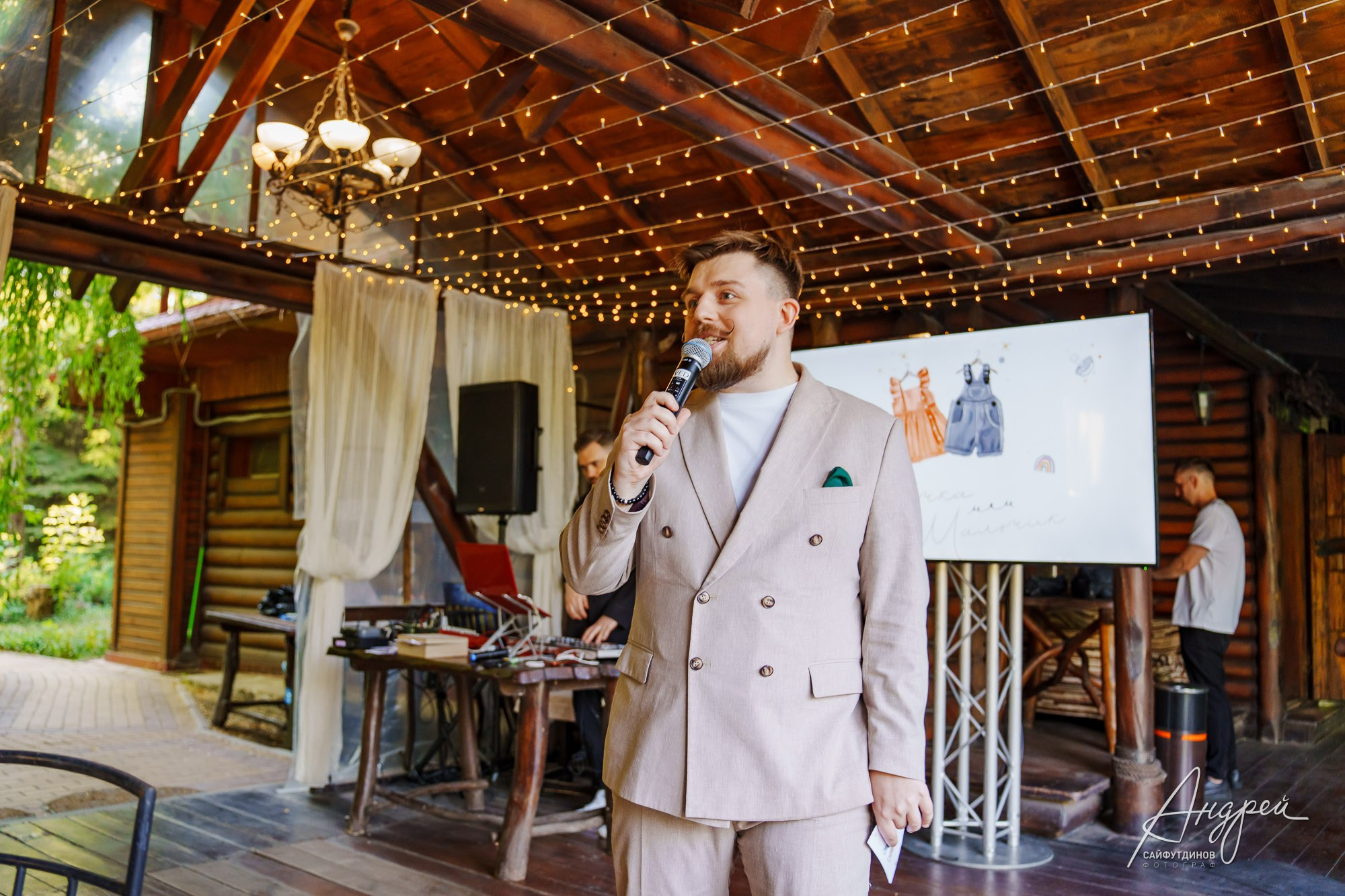 Гендер пати: Мальчик или Девочка?. Свадебный и семейный фотограф в Ростове-на-Дону. Андрей Сайфутдинов