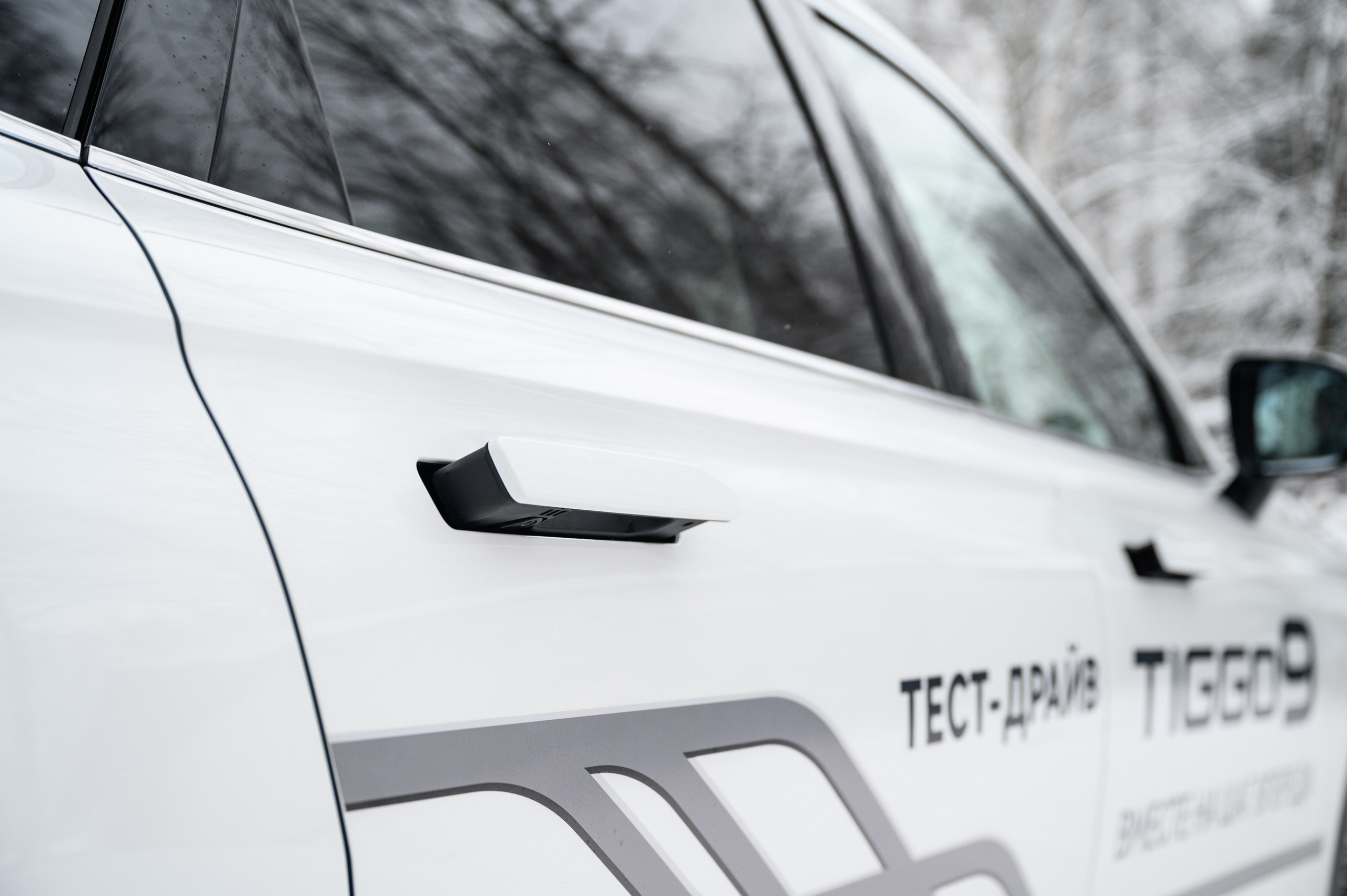 Презентация Cherry Tiggo 9 x Ильдорф. Фотограф Захваткин Роман