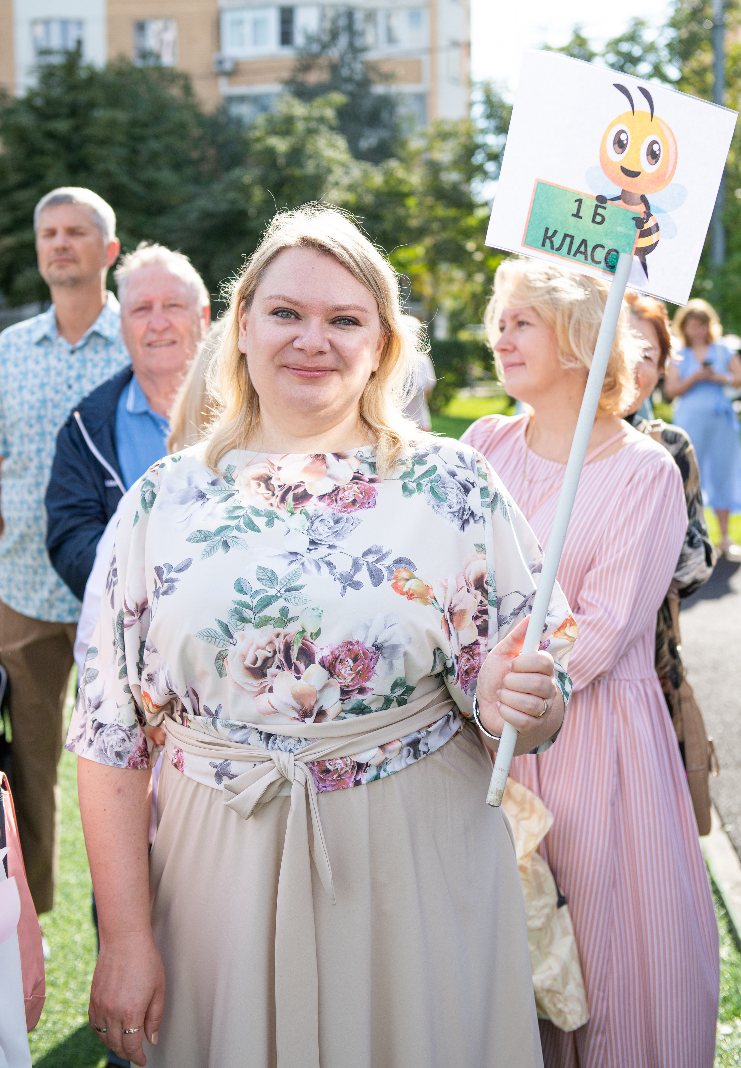1 сентября. День знаний. Свадебный и портретный фотограф в Москве Галина Борисова