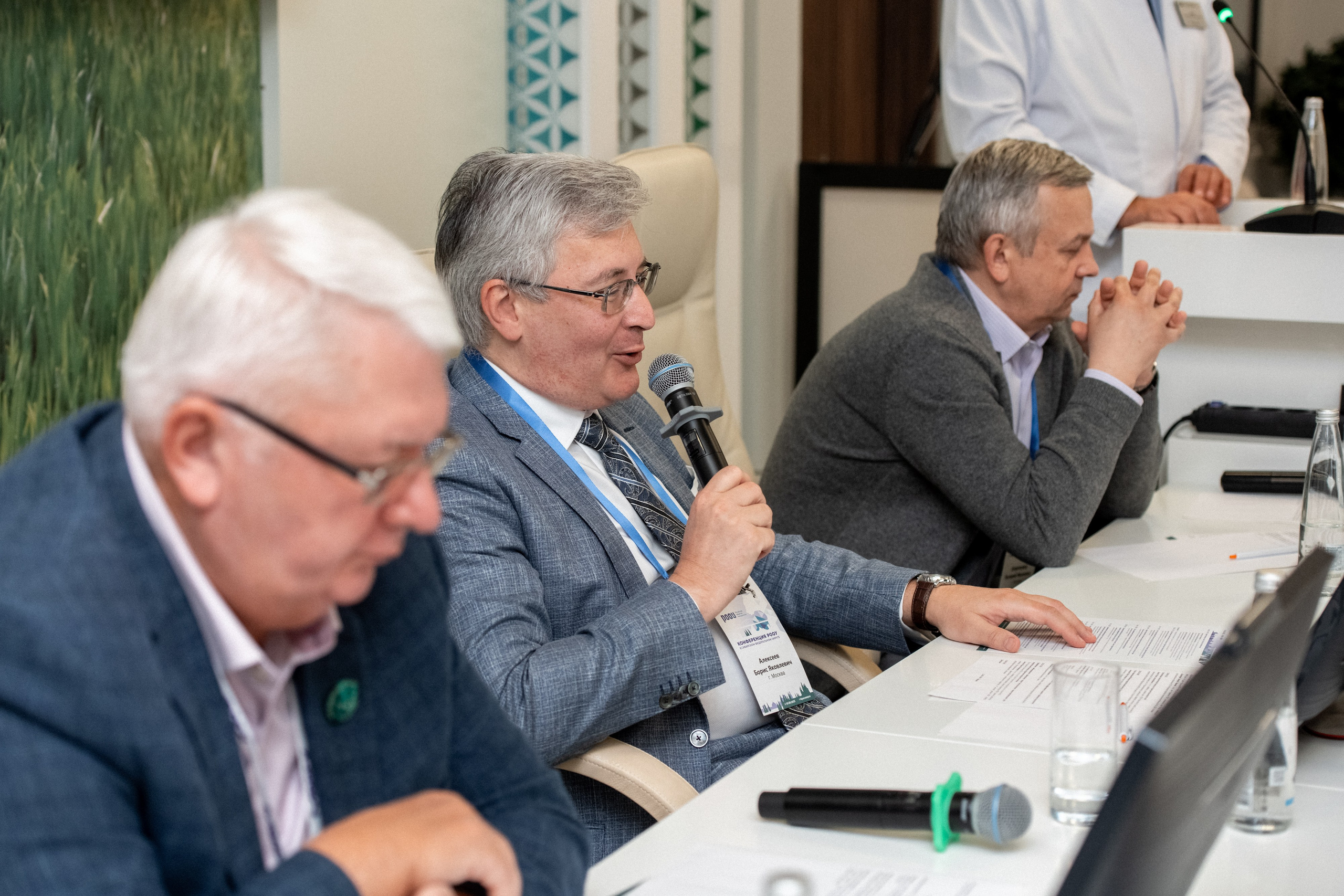 Конференция Медиков