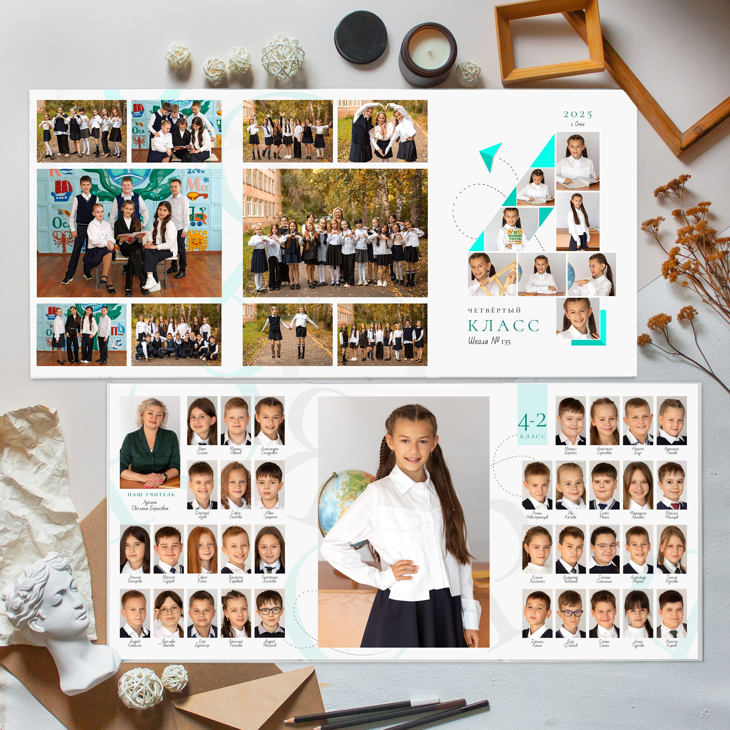 Выпускные альбомы. Детский и семейный фотограф Кристина Сивер