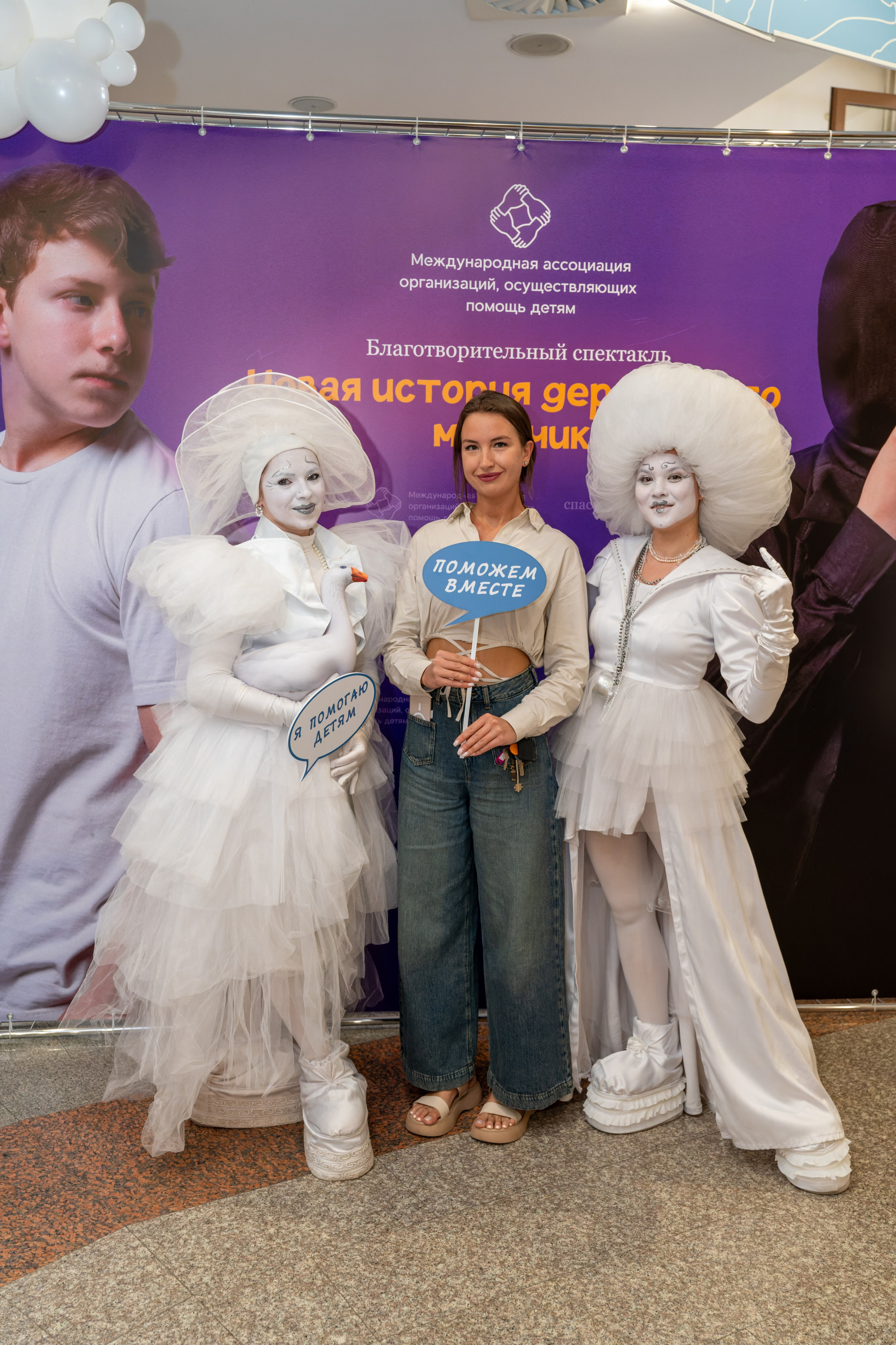 Съёмка благотворительного спектакля «Новая история деревянного мальчика». «Студия DRONAVT`s» — видеосъёмка и фотография г. Москва