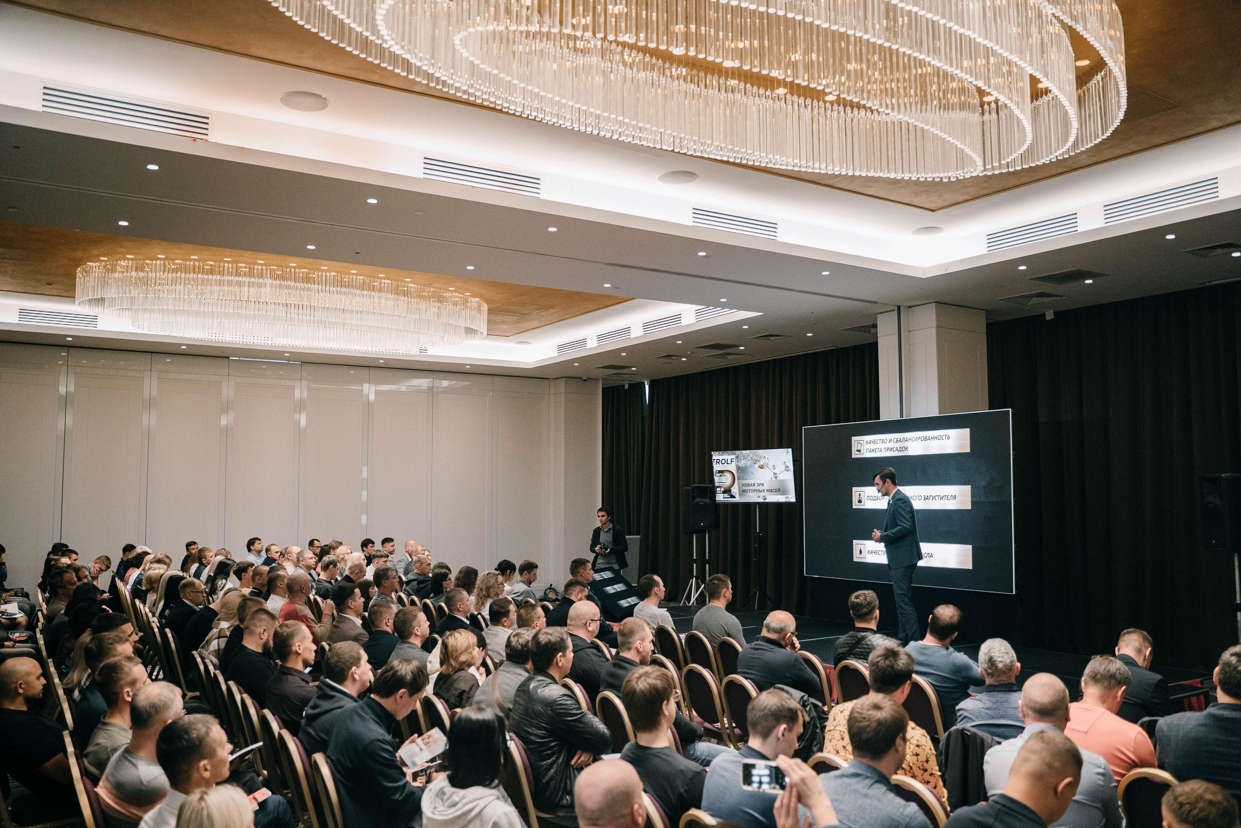 Репортажный фотограф в Lotte Hotel Samara. Фотограф Сергей Логинов