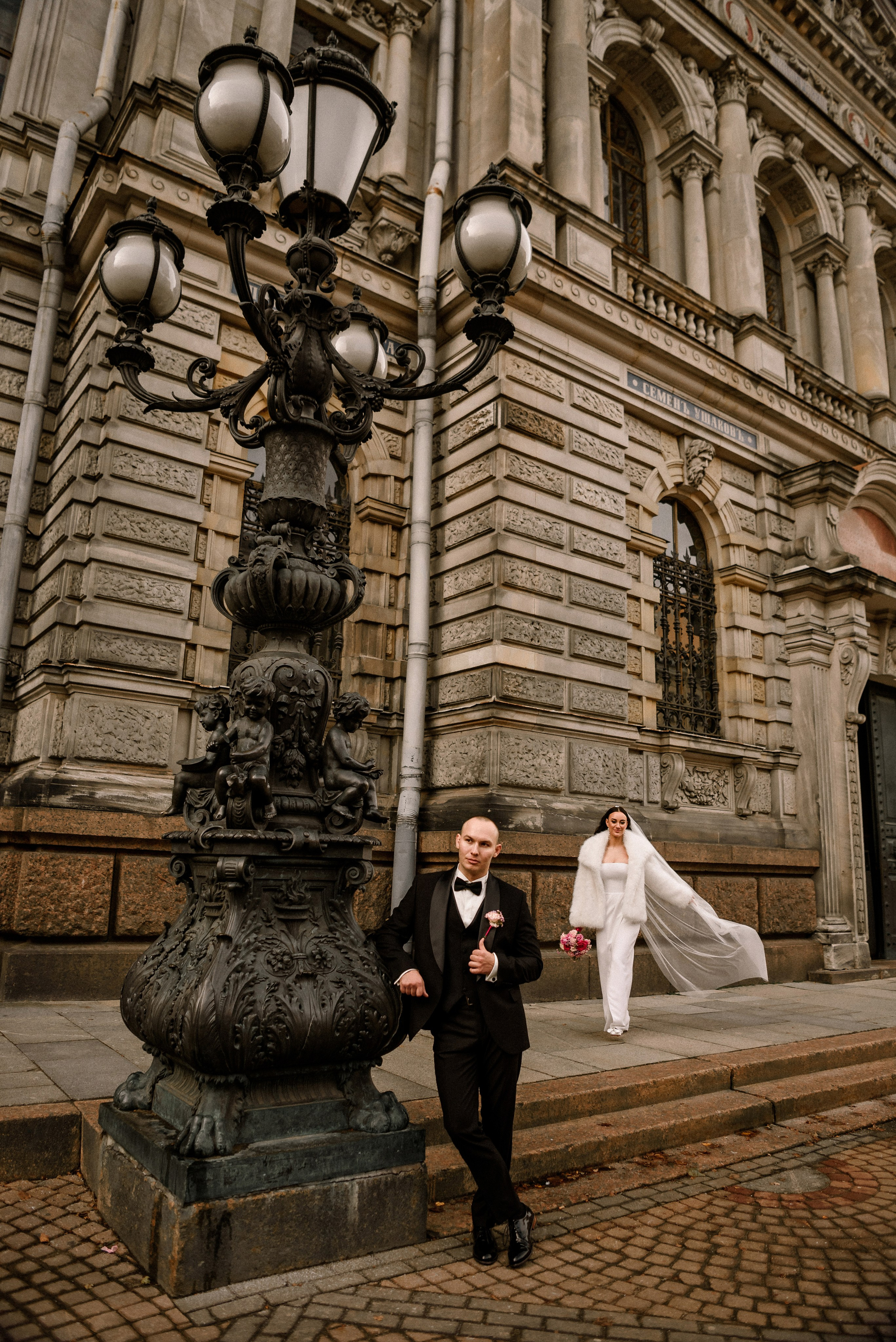 02/11/24 Маша и Вадим. Свадебный фотограф в Санкт-Петербурге София Шубик
