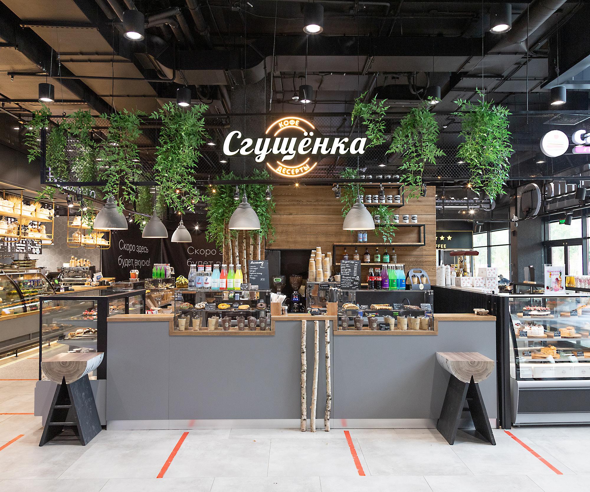 Интерьеры. Фотограф Аркадий Назаров