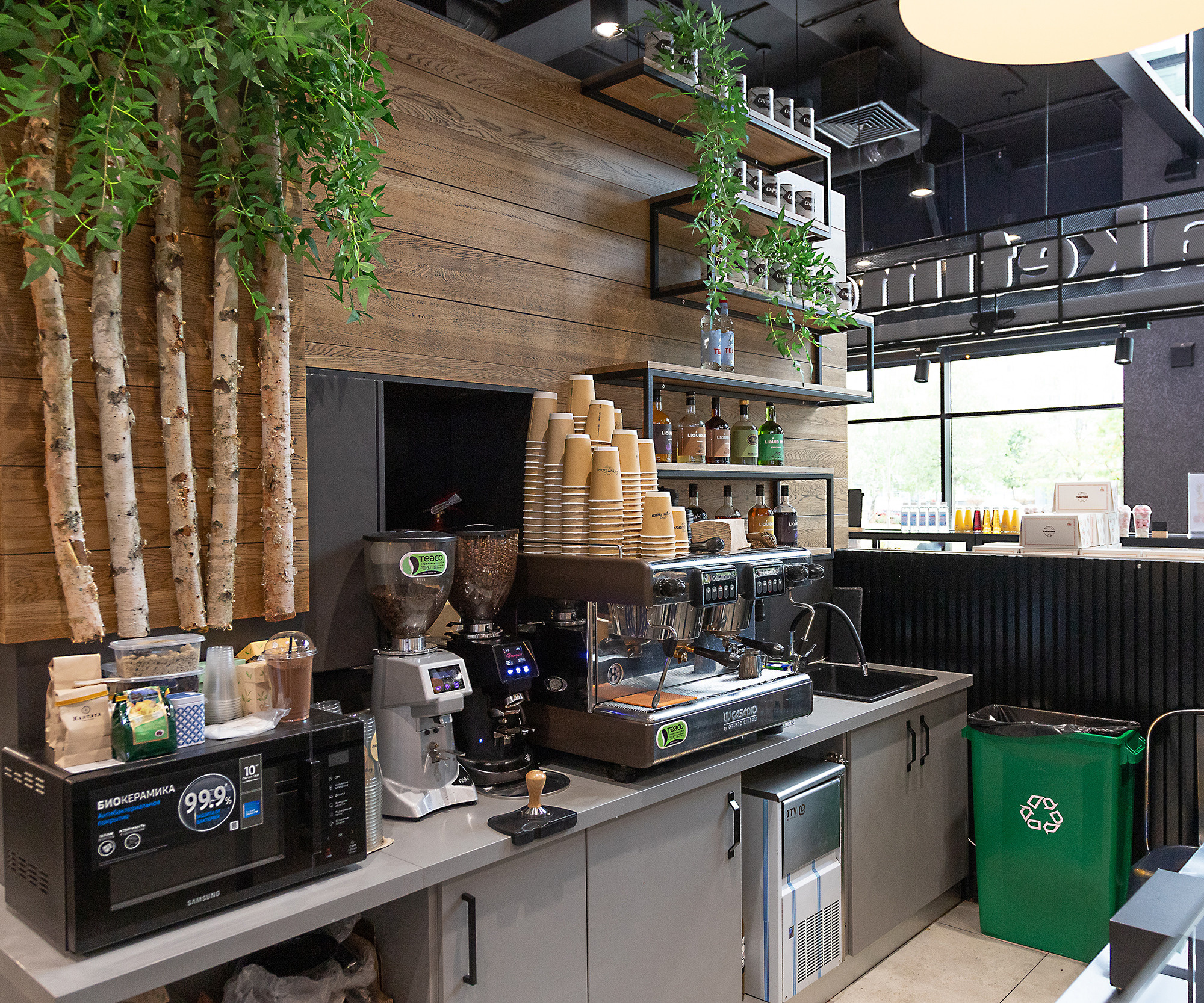 Интерьеры. Фотограф Аркадий Назаров