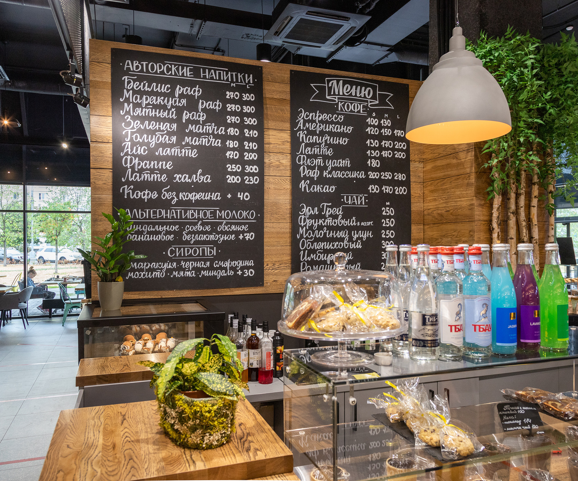 Интерьеры. Фотограф Аркадий Назаров