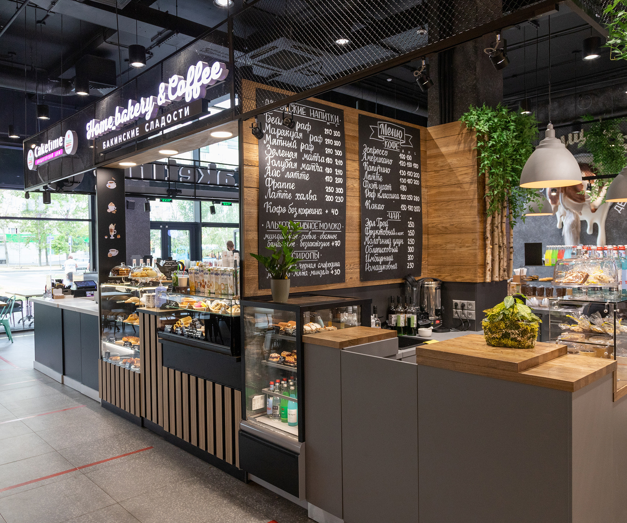 Интерьеры. Фотограф Аркадий Назаров