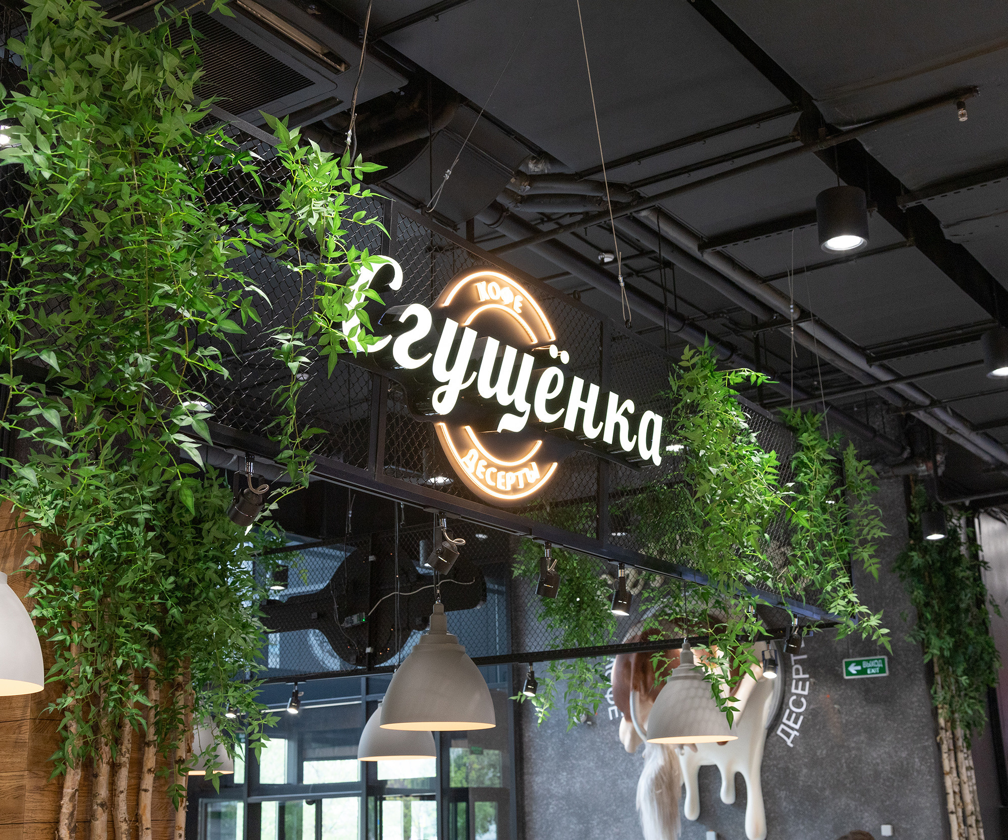 Интерьеры. Фотограф Аркадий Назаров