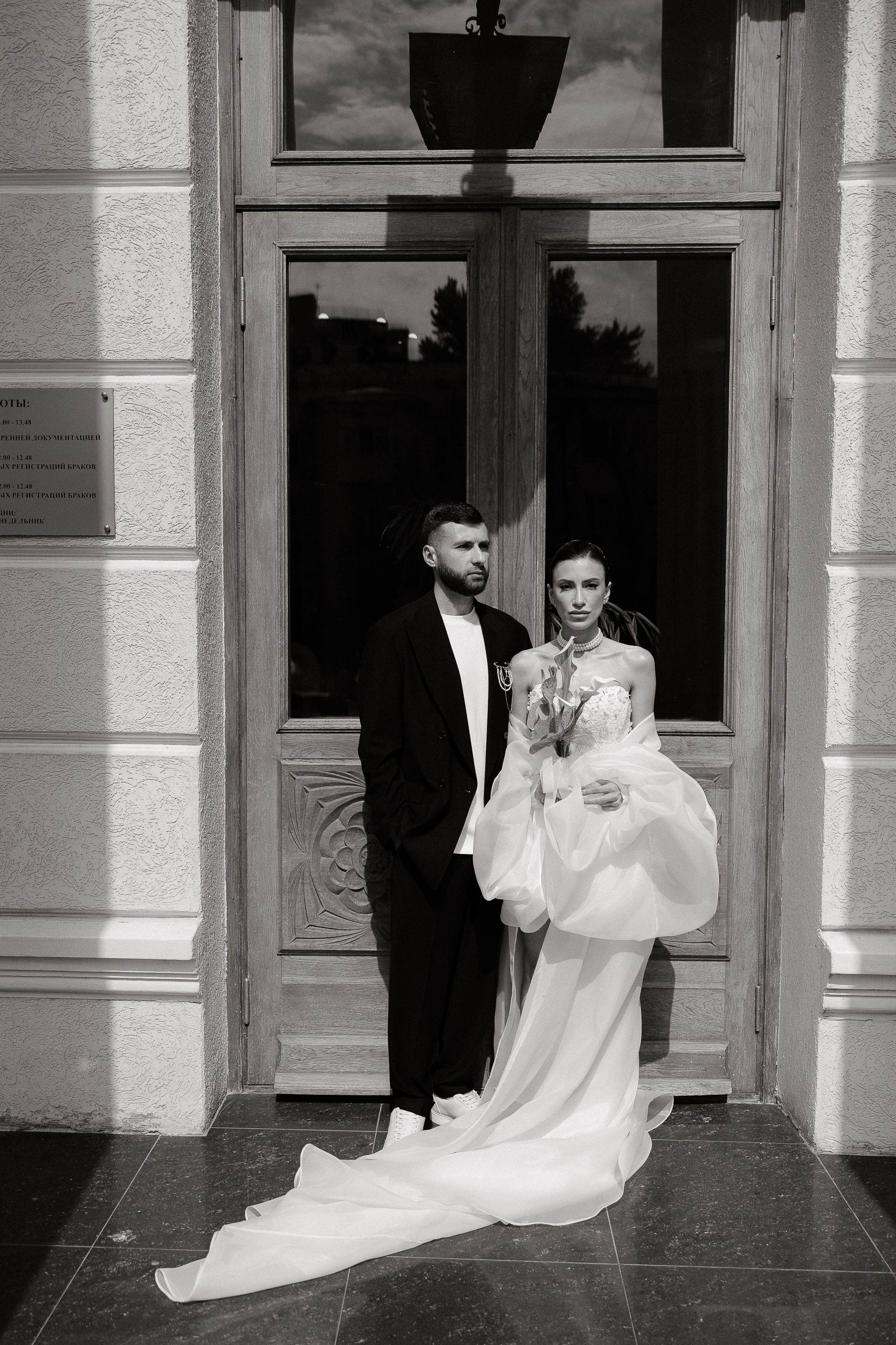 Регистрация брака Ильи и Дианы. Свадебный | Семейный фотограф