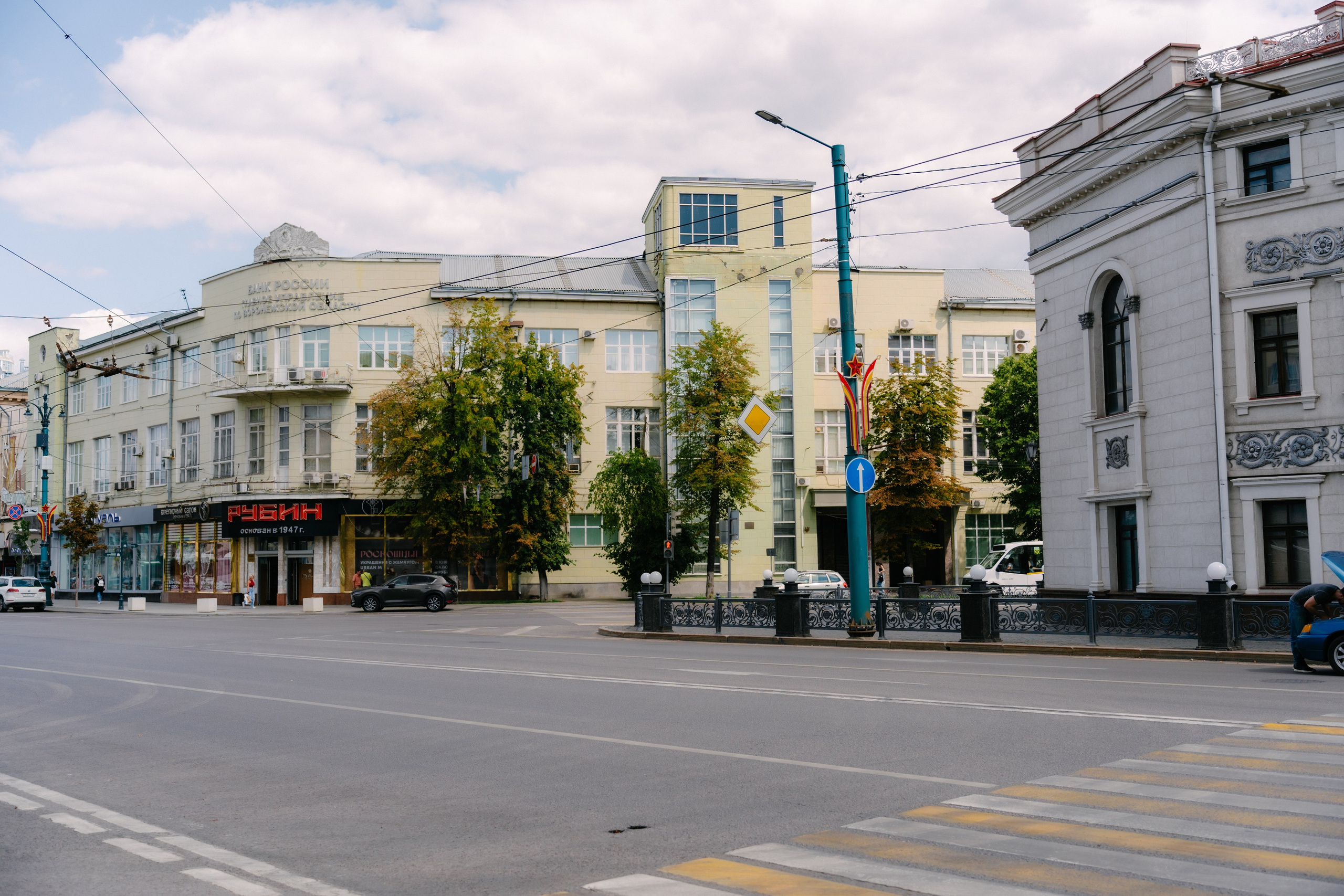 Максим и Наталья. Свадебная фотосъемка. Свадебный фотограф в Воронеже Александр Работкин