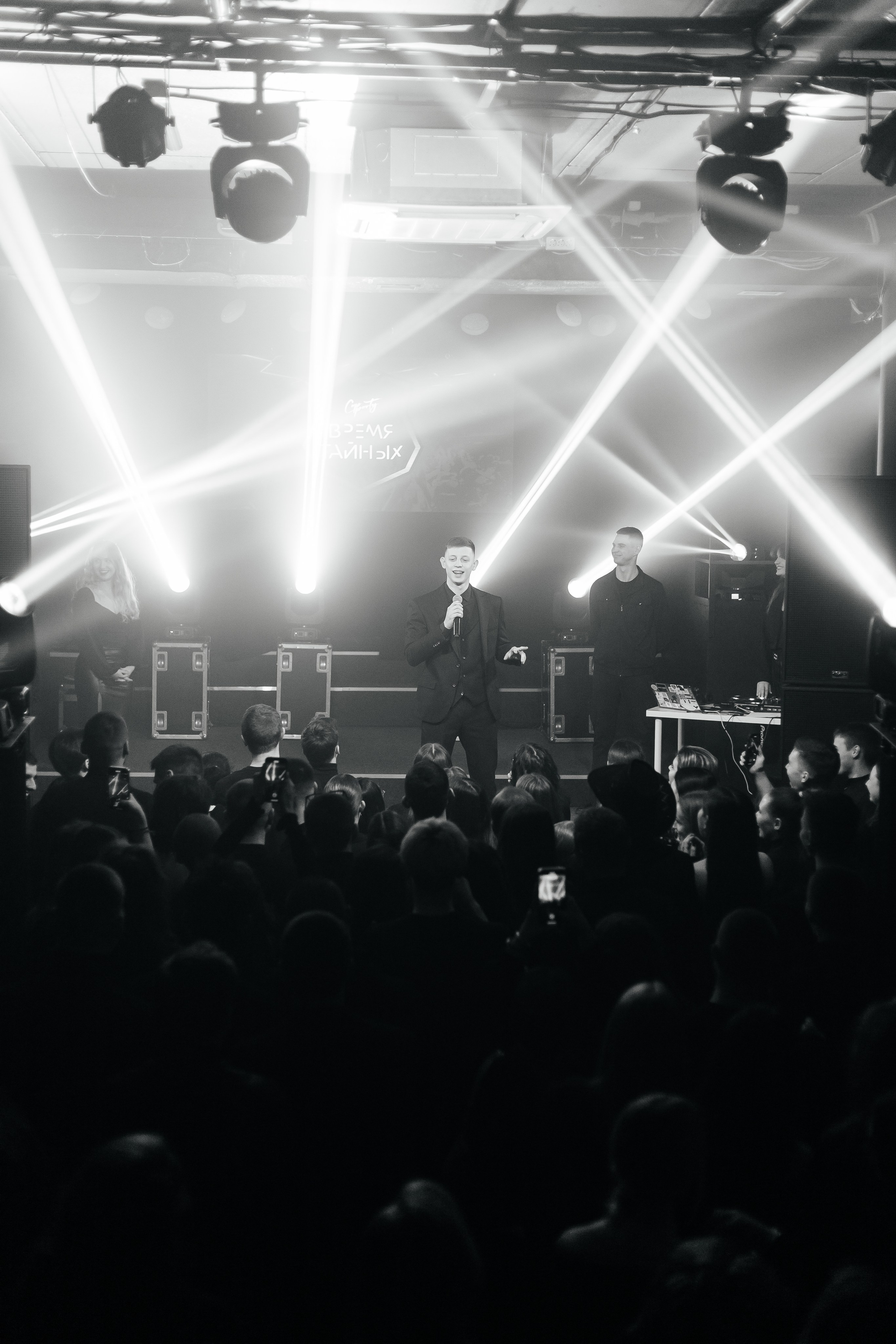 Факультет Бизнеса Капитаны. Репортажный фотограф Ростов-на-Дону. Репортажный фотограф в городе Ростов-на-Дону Даниил Молодовский