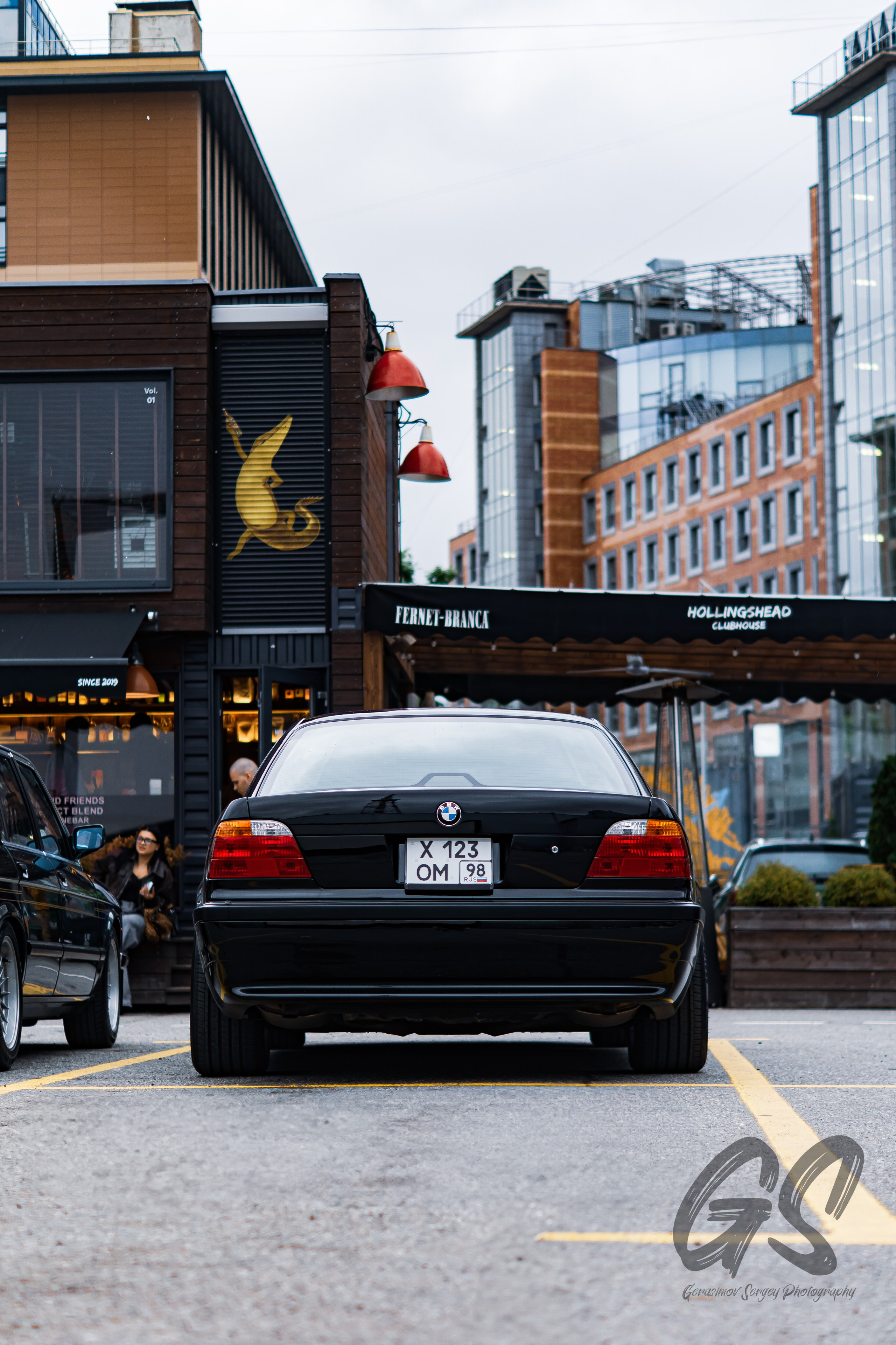 Мероприятия. GS.Media