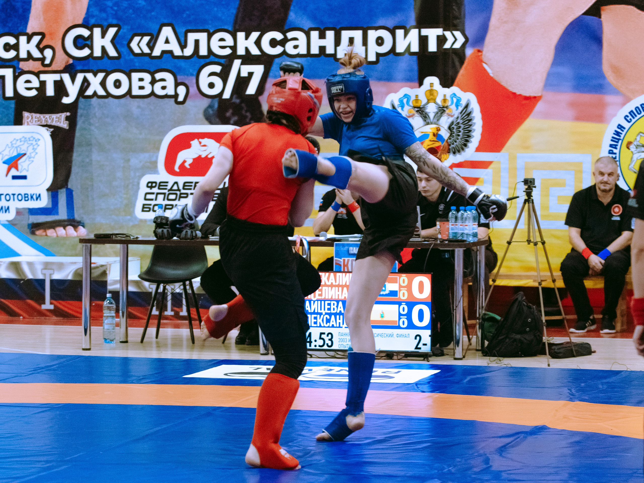 Кубок России по спортивной борьбе панкратион `23. Портретный фотограф в Москве Дарья Цезария