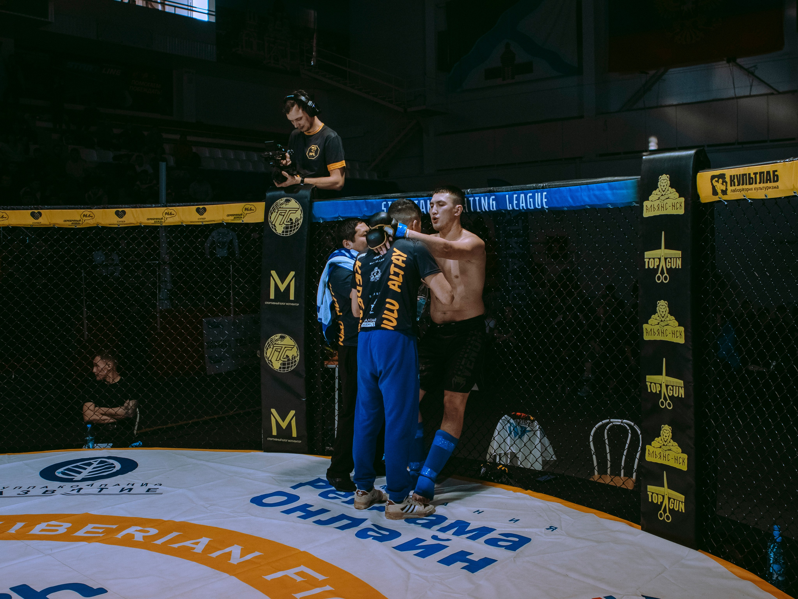 SFL 17 | Siberian Fighting League. Портретный фотограф в Москве Дарья Цезария