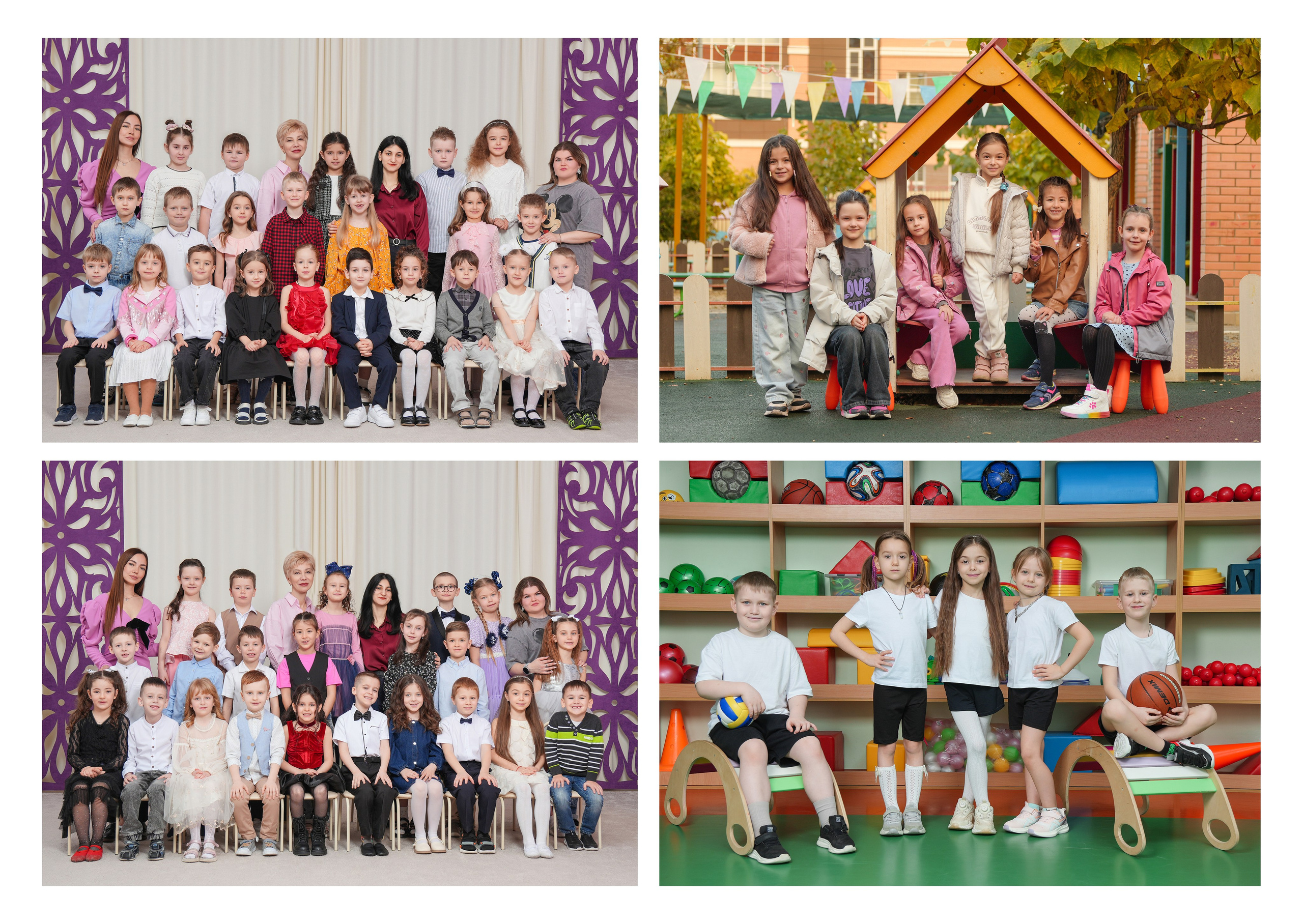 ДЕТСКИЙ САД 117. Красивый выпускной альбом в Краснодаре