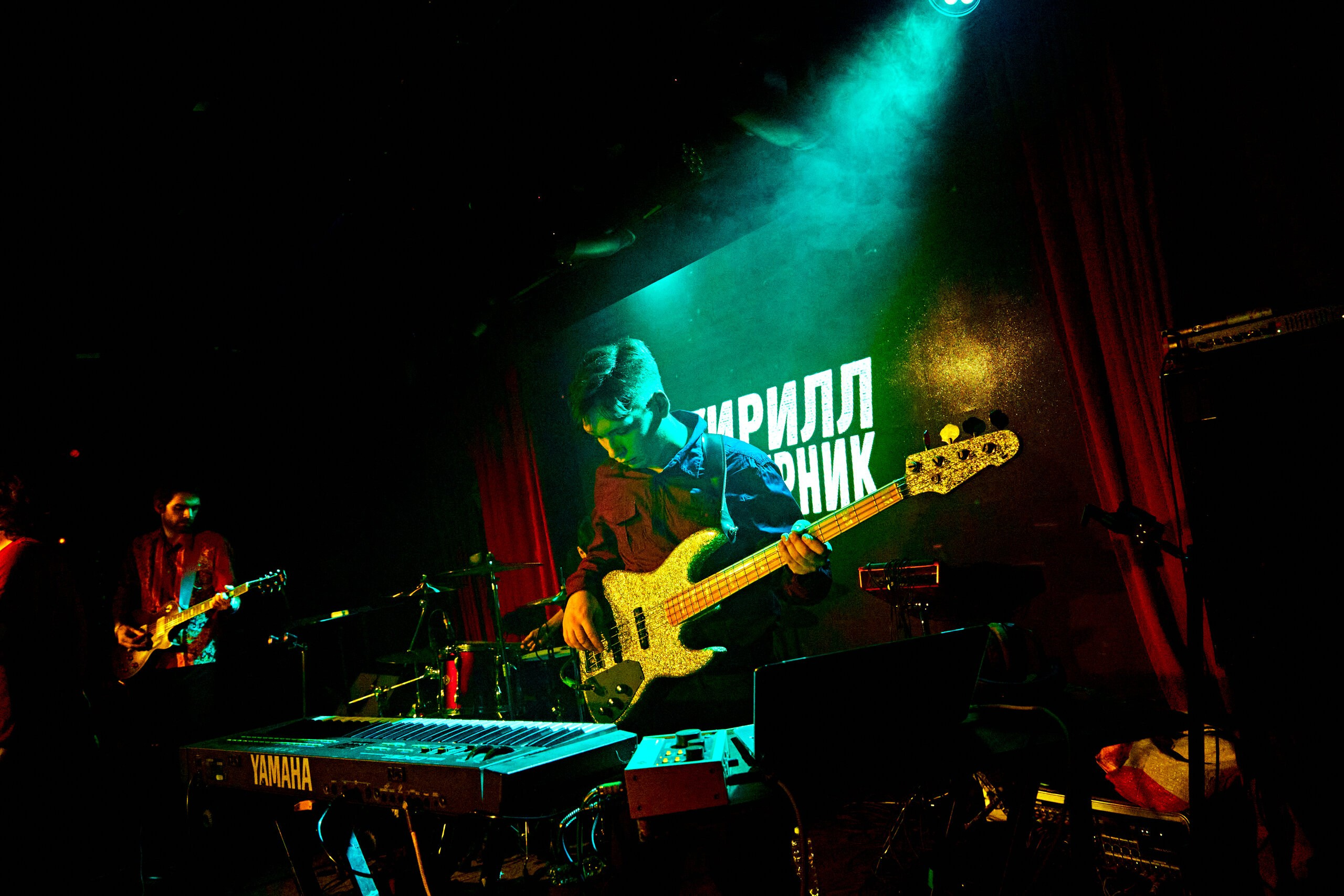 Концерты. Фотограф всего