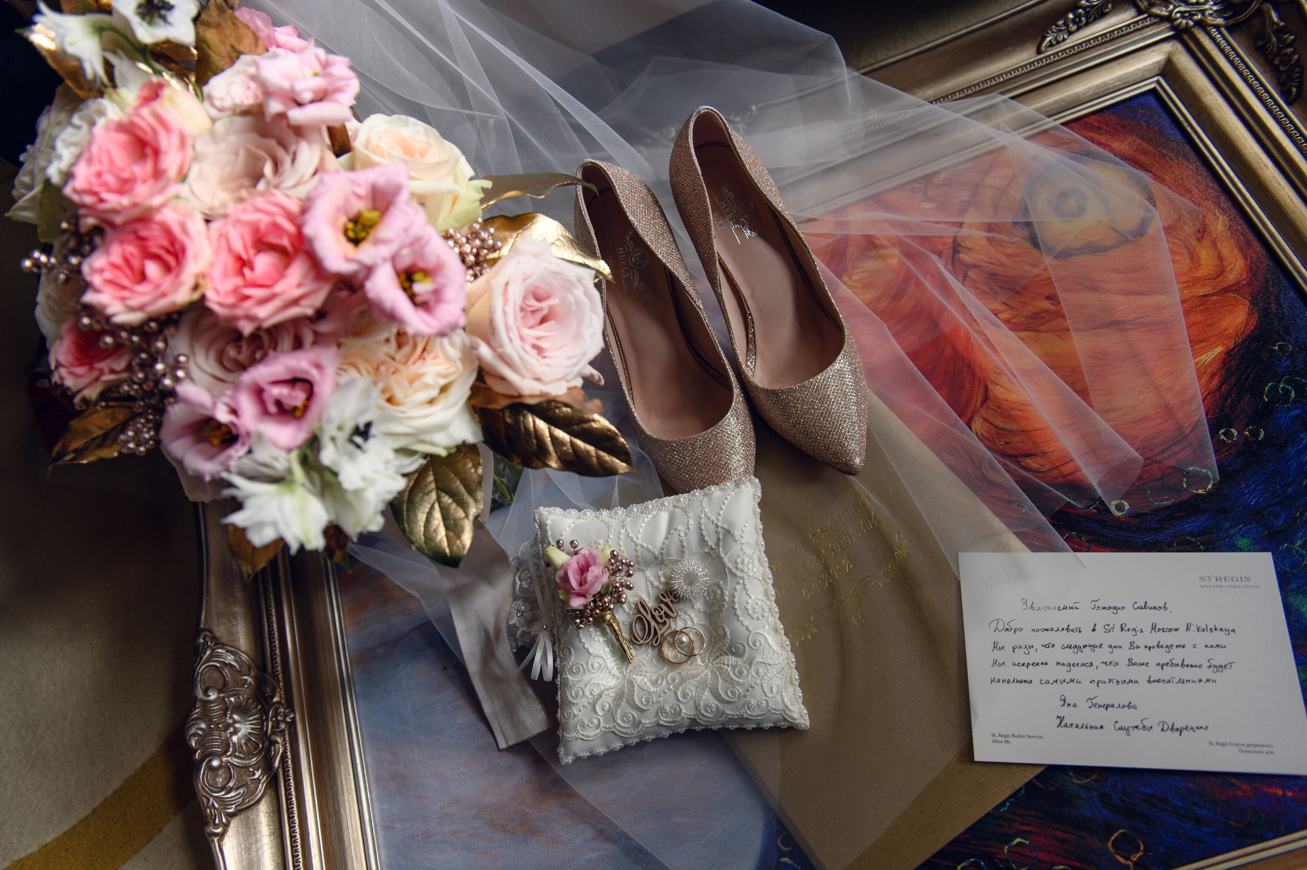 Свадьбы. Фотограф Светозар Андреев